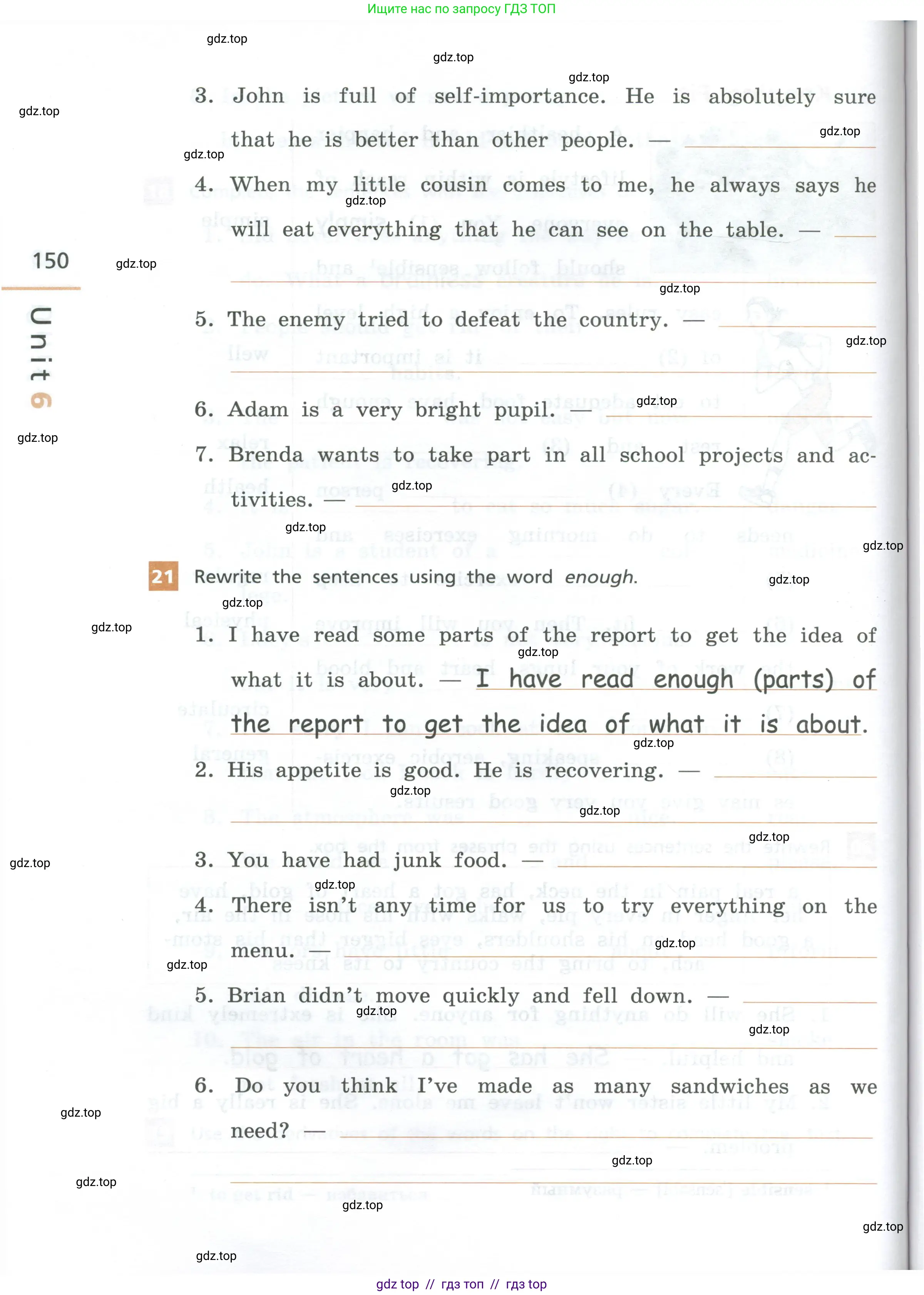 Английский язык (english), 7 класс рабочая тетрадь, авторы: Афанасьева Ольга Васильевна (Afanasyeva Olga), Михеева Ирина Владимировна (Mikheeva Irina), Баранова Ксения Михайловна (Baranova Ksenia), издательство Просвещение, Москва, 2024, белого цвета, страница 150