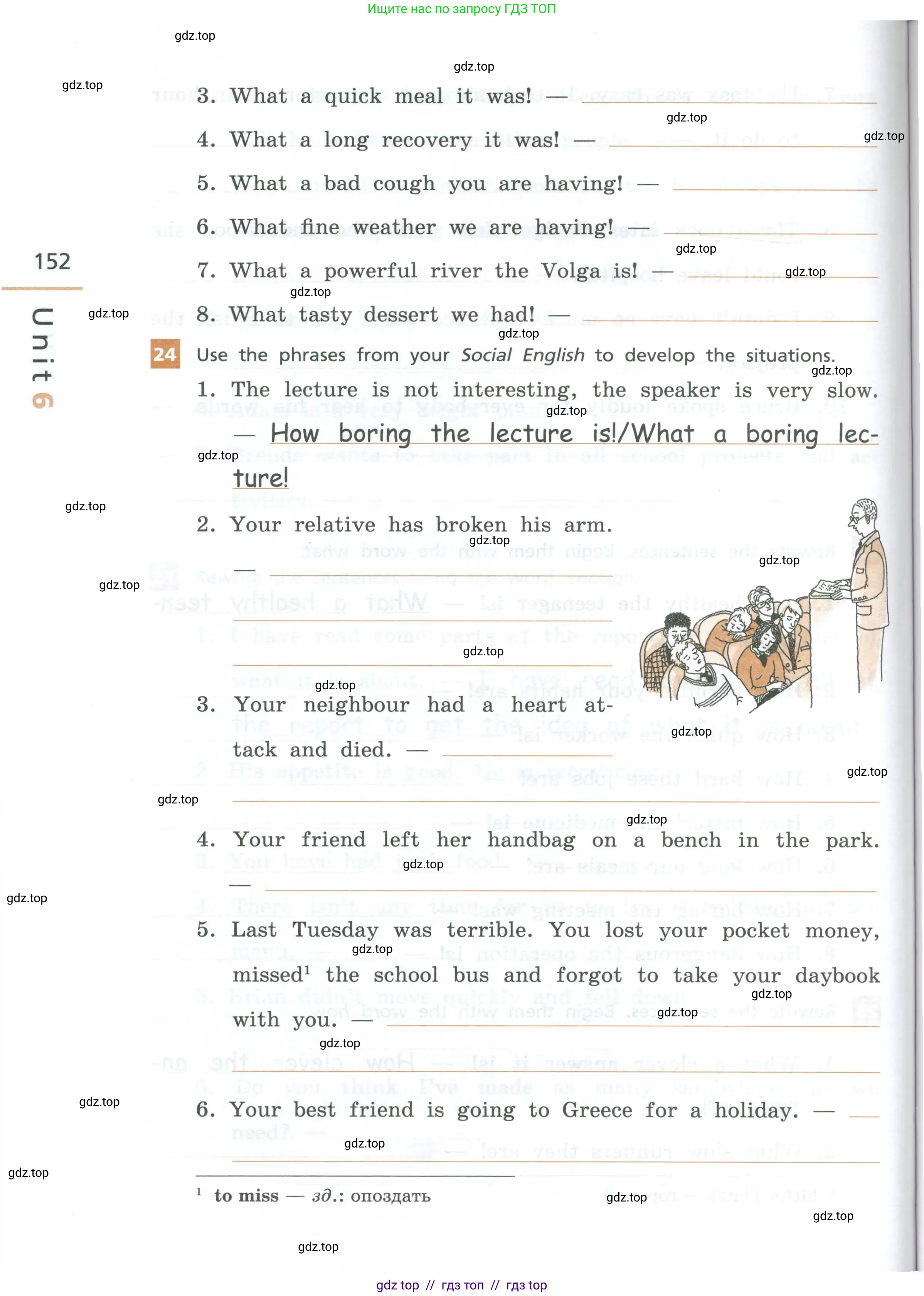 Английский язык (english), 7 класс рабочая тетрадь, авторы: Афанасьева Ольга Васильевна (Afanasyeva Olga), Михеева Ирина Владимировна (Mikheeva Irina), Баранова Ксения Михайловна (Baranova Ksenia), издательство Просвещение, Москва, 2024, белого цвета, страница 152