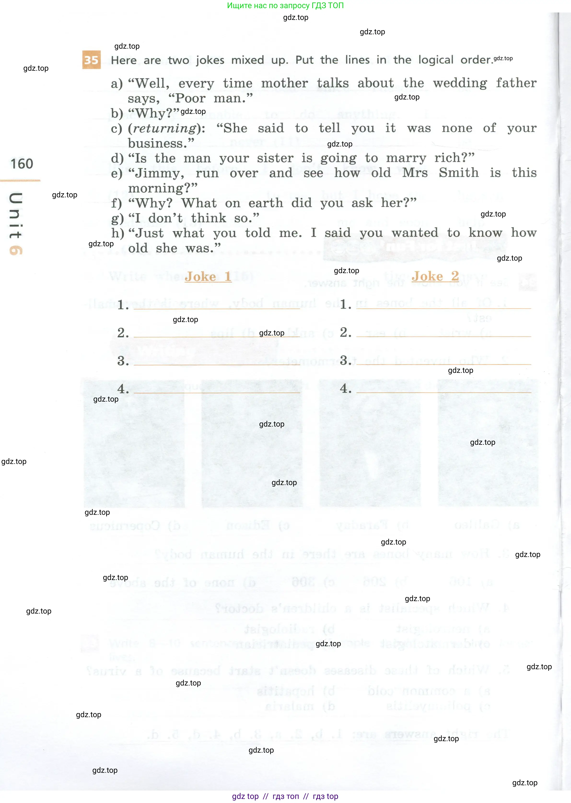 Английский язык (english), 7 класс рабочая тетрадь, авторы: Афанасьева Ольга Васильевна (Afanasyeva Olga), Михеева Ирина Владимировна (Mikheeva Irina), Баранова Ксения Михайловна (Baranova Ksenia), издательство Просвещение, Москва, 2024, белого цвета, страница 160
