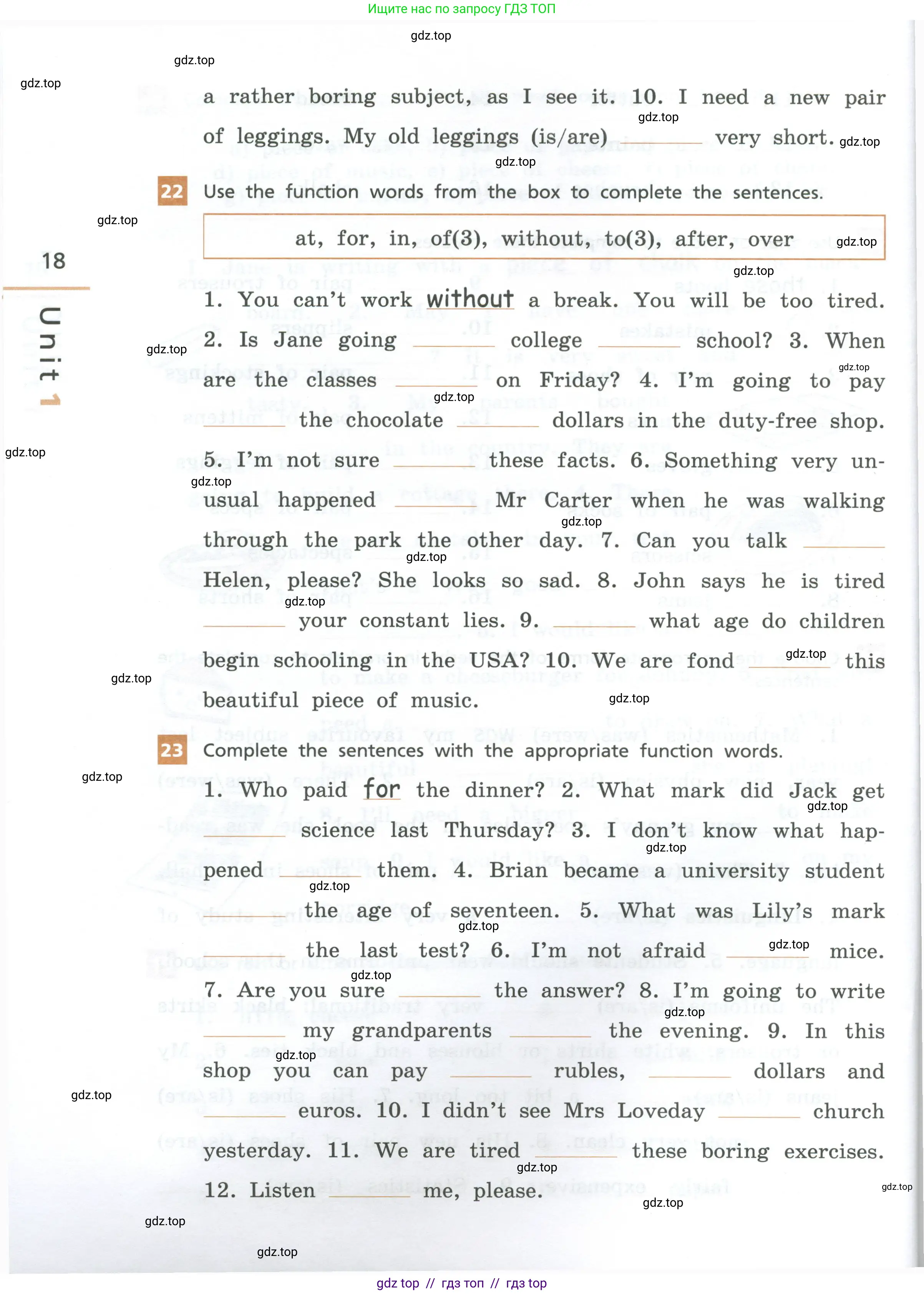 Английский язык (english), 7 класс рабочая тетрадь, авторы: Афанасьева Ольга Васильевна (Afanasyeva Olga), Михеева Ирина Владимировна (Mikheeva Irina), Баранова Ксения Михайловна (Baranova Ksenia), издательство Просвещение, Москва, 2024, белого цвета, страница 18