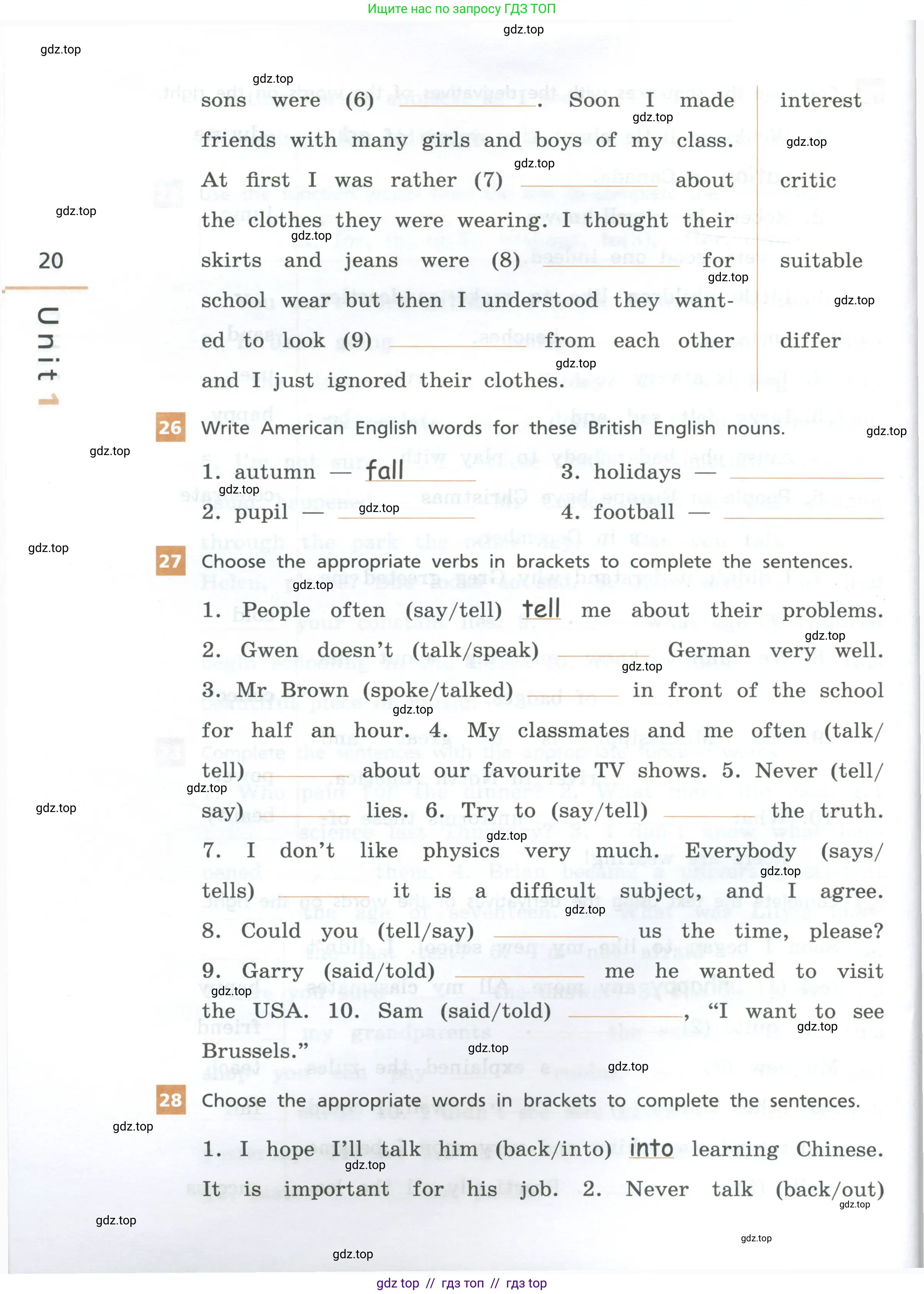 Английский язык (english), 7 класс рабочая тетрадь, авторы: Афанасьева Ольга Васильевна (Afanasyeva Olga), Михеева Ирина Владимировна (Mikheeva Irina), Баранова Ксения Михайловна (Baranova Ksenia), издательство Просвещение, Москва, 2024, белого цвета, страница 20