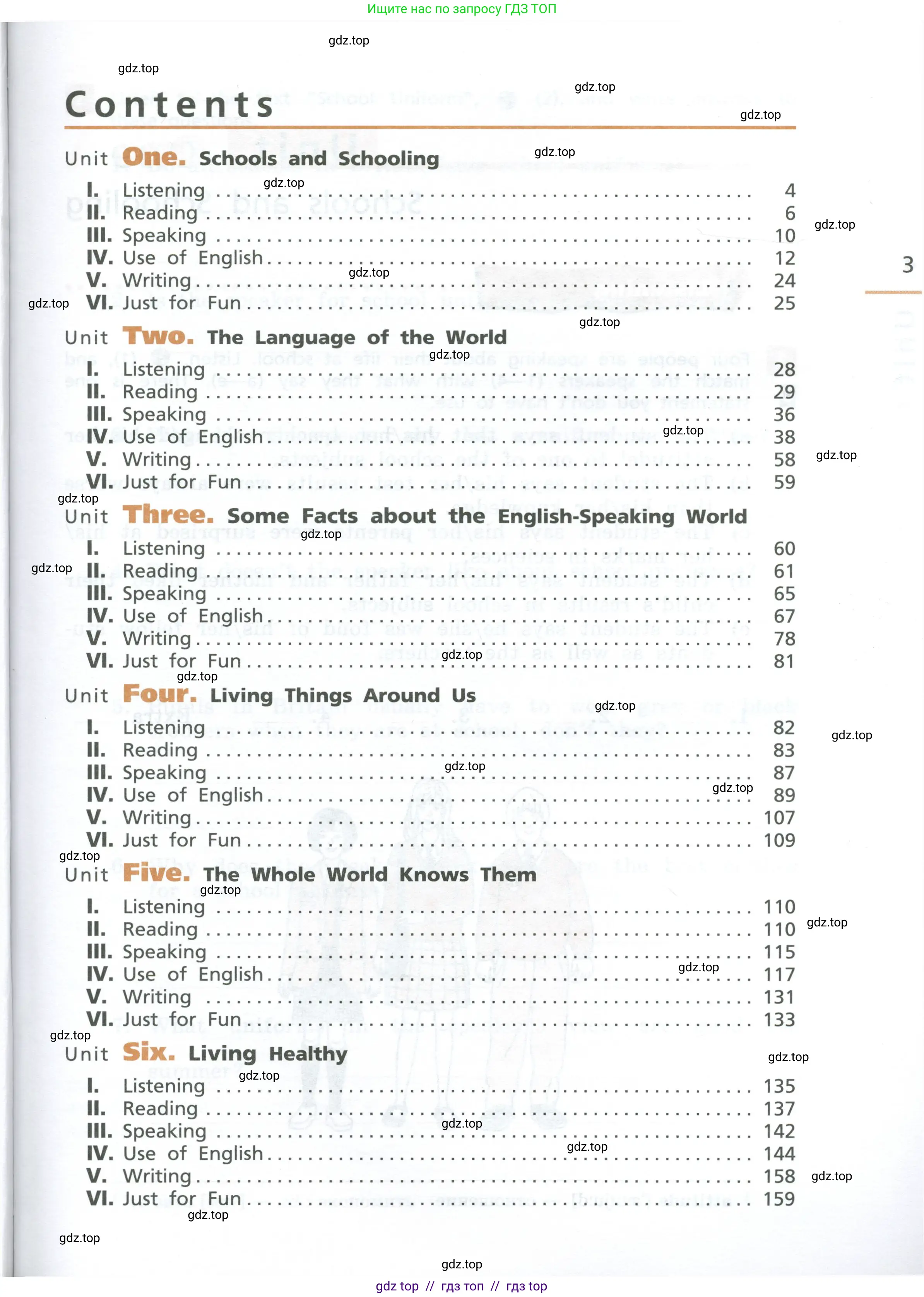 Английский язык (english), 7 класс рабочая тетрадь, авторы: Афанасьева Ольга Васильевна (Afanasyeva Olga), Михеева Ирина Владимировна (Mikheeva Irina), Баранова Ксения Михайловна (Baranova Ksenia), издательство Просвещение, Москва, 2024, белого цвета, страница 3