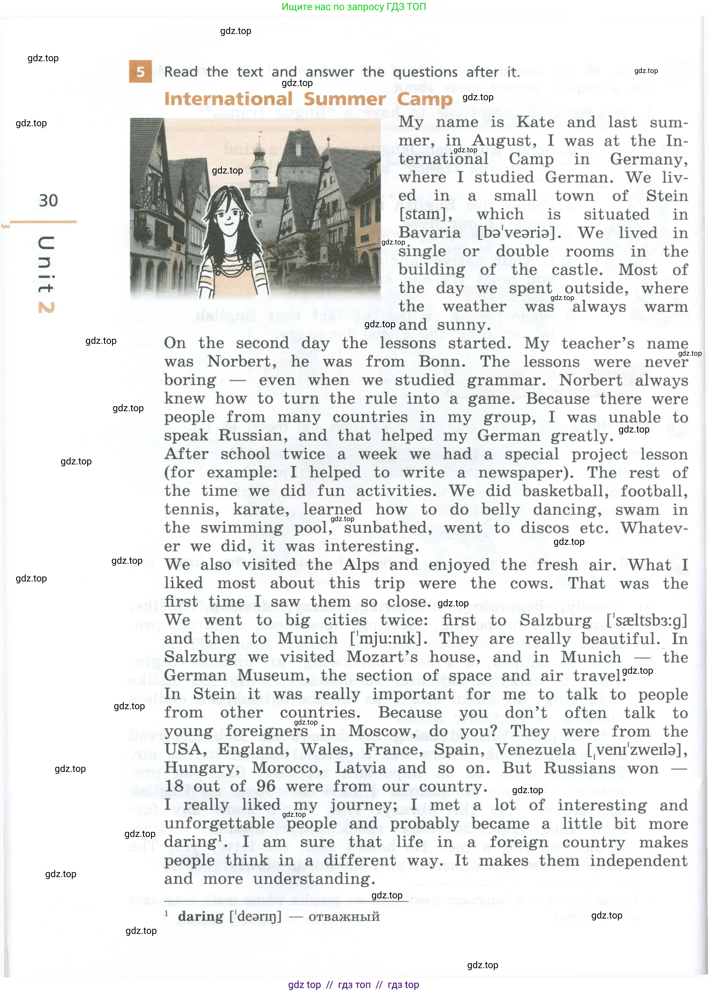 Английский язык (english), 7 класс рабочая тетрадь, авторы: Афанасьева Ольга Васильевна (Afanasyeva Olga), Михеева Ирина Владимировна (Mikheeva Irina), Баранова Ксения Михайловна (Baranova Ksenia), издательство Просвещение, Москва, 2024, белого цвета, страница 30