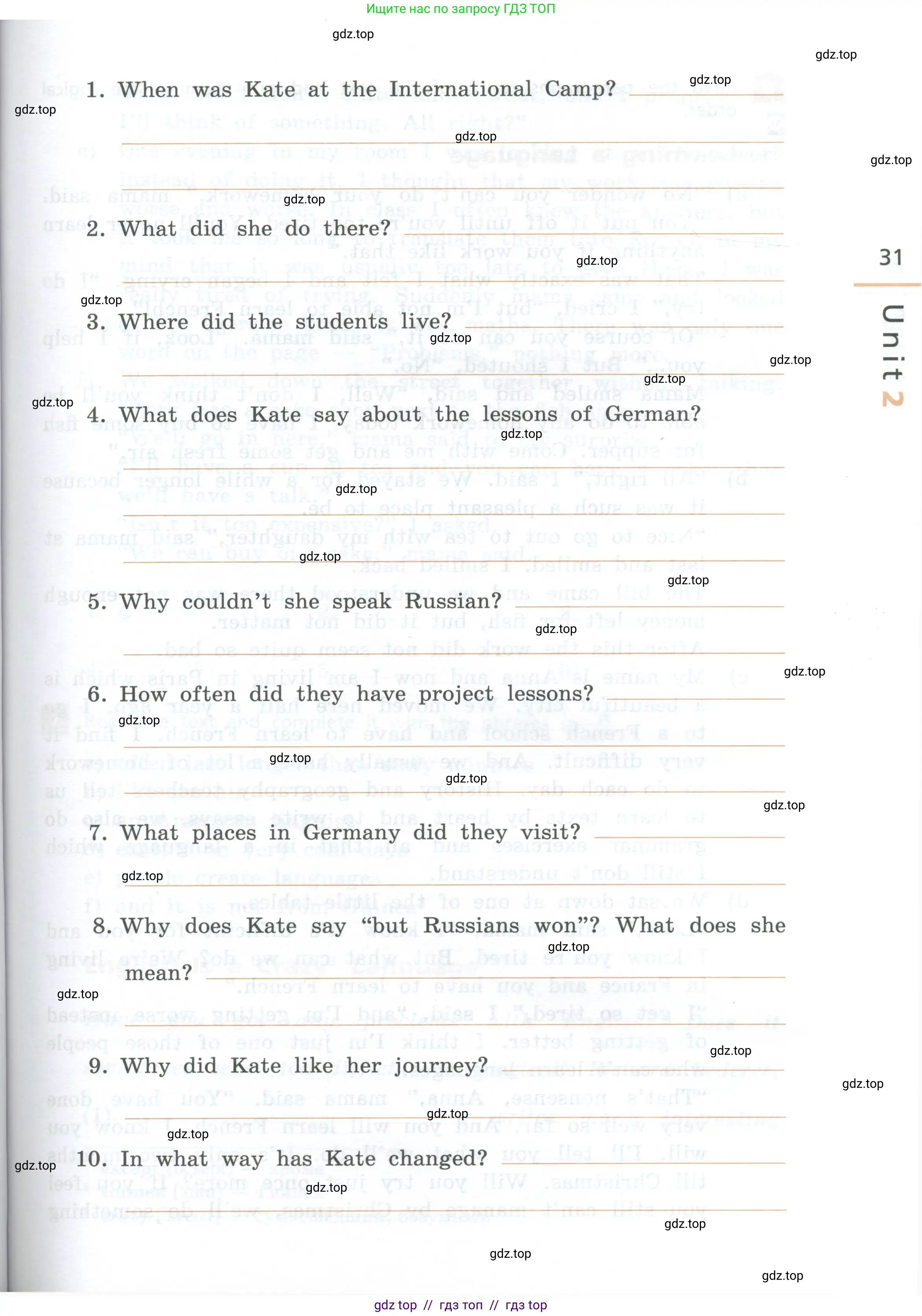 Английский язык (english), 7 класс рабочая тетрадь, авторы: Афанасьева Ольга Васильевна (Afanasyeva Olga), Михеева Ирина Владимировна (Mikheeva Irina), Баранова Ксения Михайловна (Baranova Ksenia), издательство Просвещение, Москва, 2024, белого цвета, страница 31
