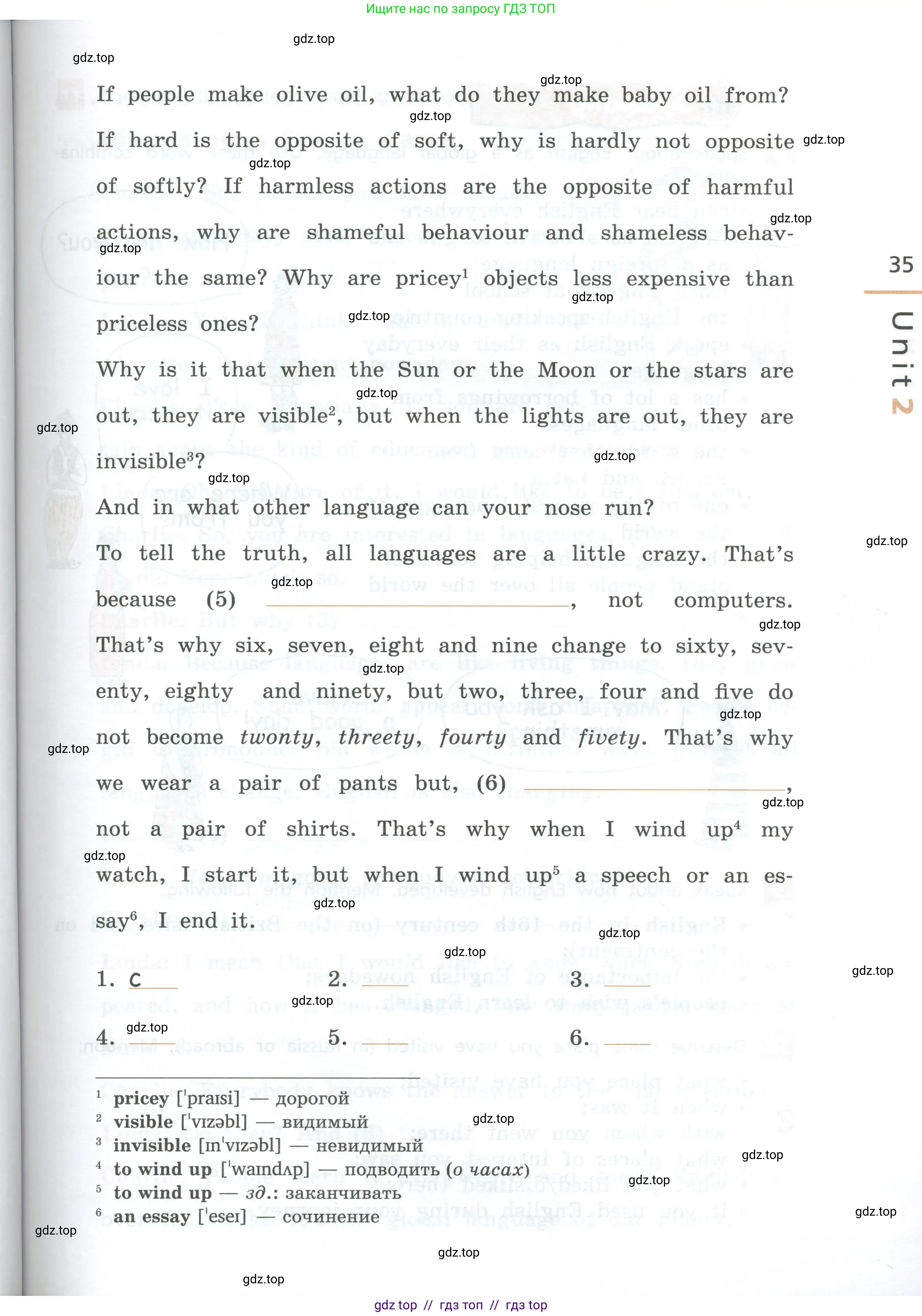 Английский язык (english), 7 класс рабочая тетрадь, авторы: Афанасьева Ольга Васильевна (Afanasyeva Olga), Михеева Ирина Владимировна (Mikheeva Irina), Баранова Ксения Михайловна (Baranova Ksenia), издательство Просвещение, Москва, 2024, белого цвета, страница 35