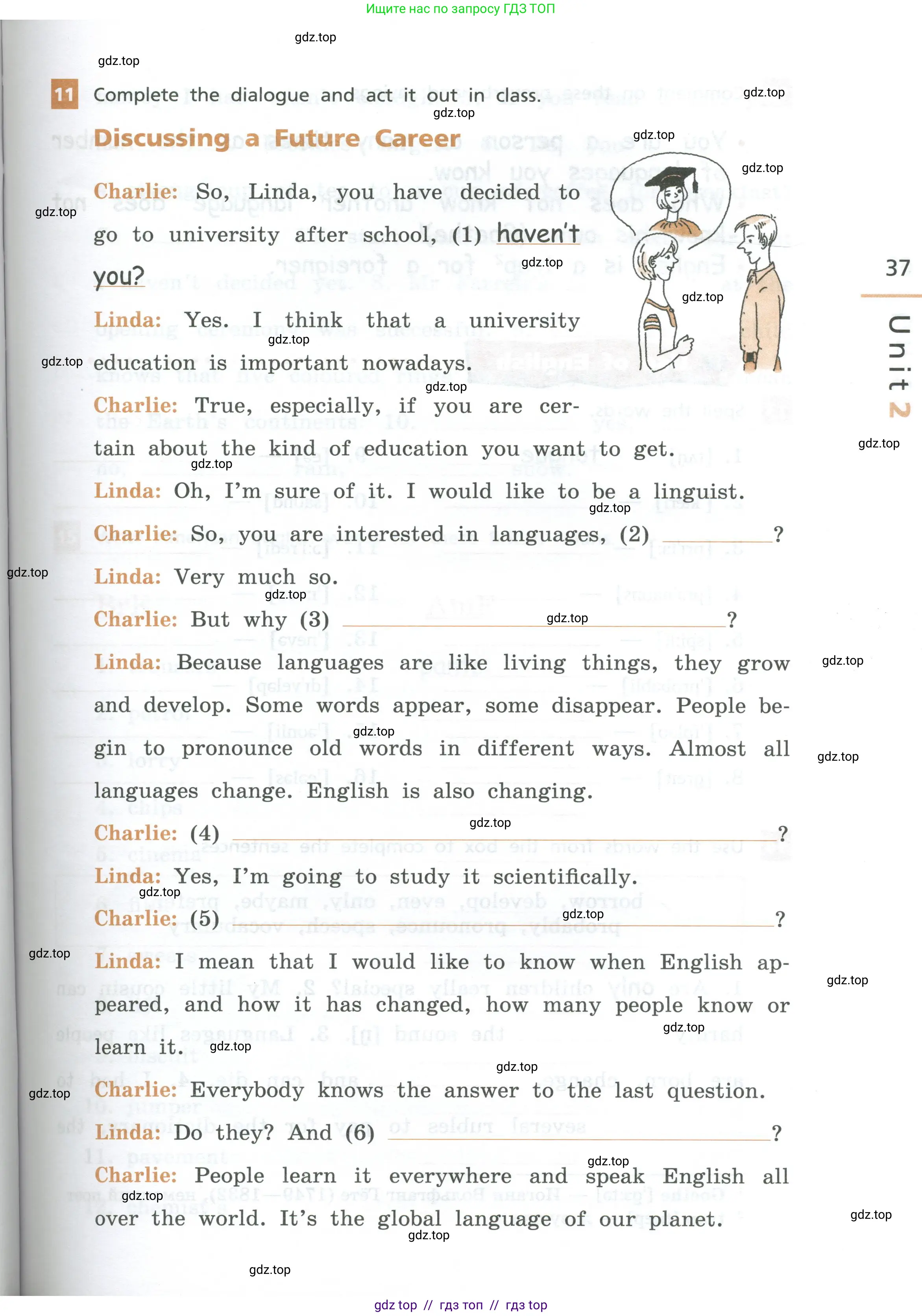 Английский язык (english), 7 класс рабочая тетрадь, авторы: Афанасьева Ольга Васильевна (Afanasyeva Olga), Михеева Ирина Владимировна (Mikheeva Irina), Баранова Ксения Михайловна (Baranova Ksenia), издательство Просвещение, Москва, 2024, белого цвета, страница 37