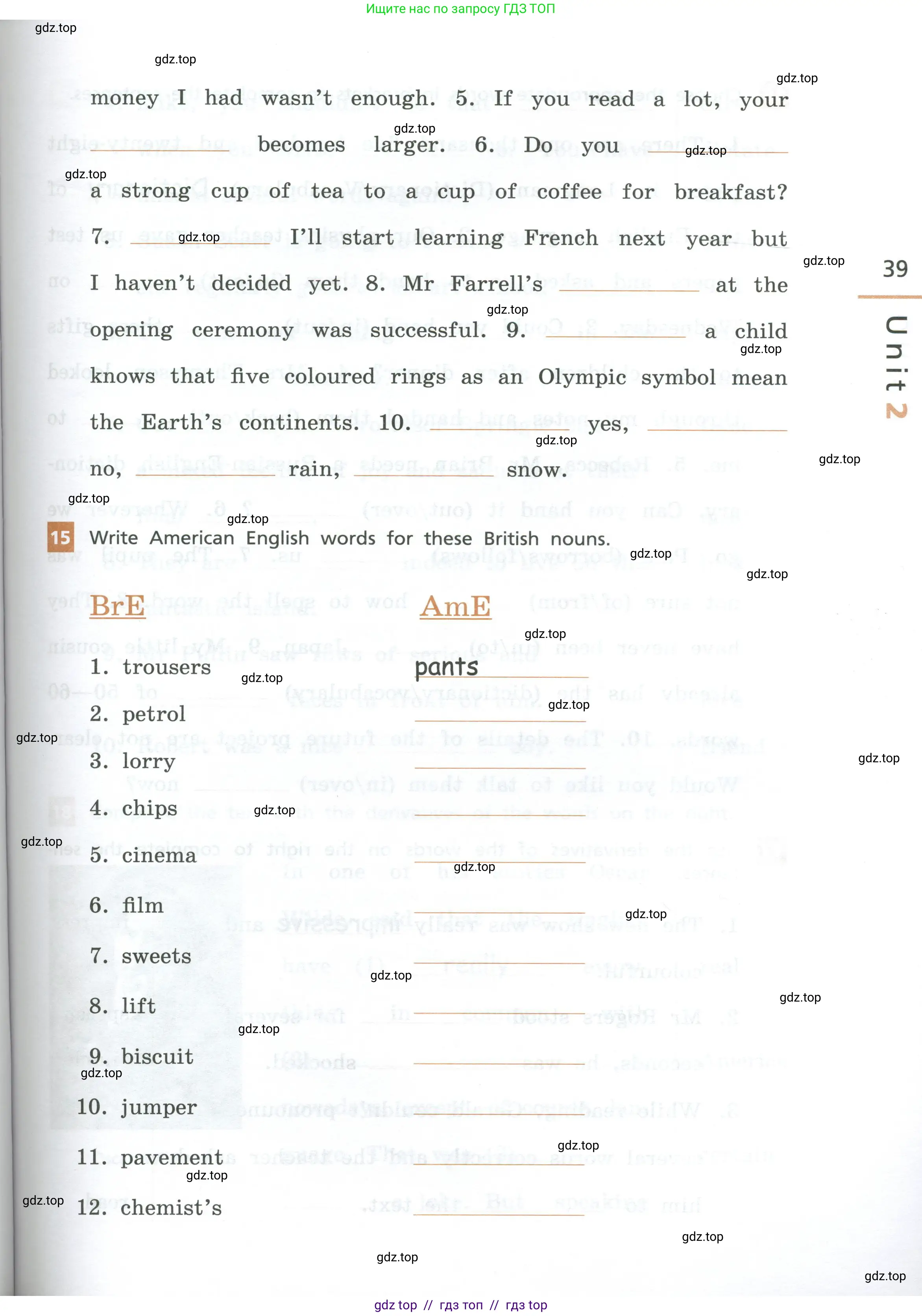 Английский язык (english), 7 класс рабочая тетрадь, авторы: Афанасьева Ольга Васильевна (Afanasyeva Olga), Михеева Ирина Владимировна (Mikheeva Irina), Баранова Ксения Михайловна (Baranova Ksenia), издательство Просвещение, Москва, 2024, белого цвета, страница 39