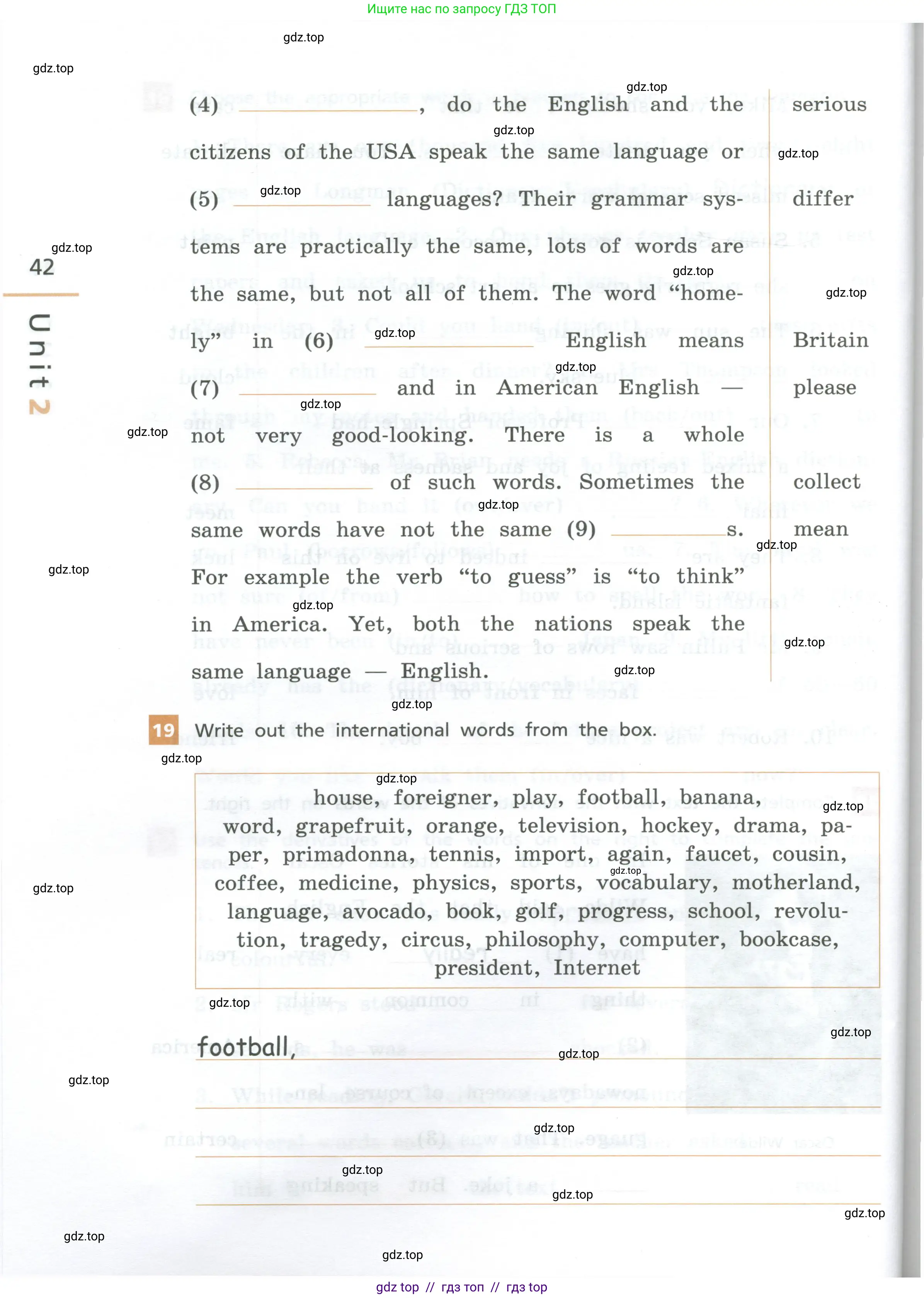 Английский язык (english), 7 класс рабочая тетрадь, авторы: Афанасьева Ольга Васильевна (Afanasyeva Olga), Михеева Ирина Владимировна (Mikheeva Irina), Баранова Ксения Михайловна (Baranova Ksenia), издательство Просвещение, Москва, 2024, белого цвета, страница 42