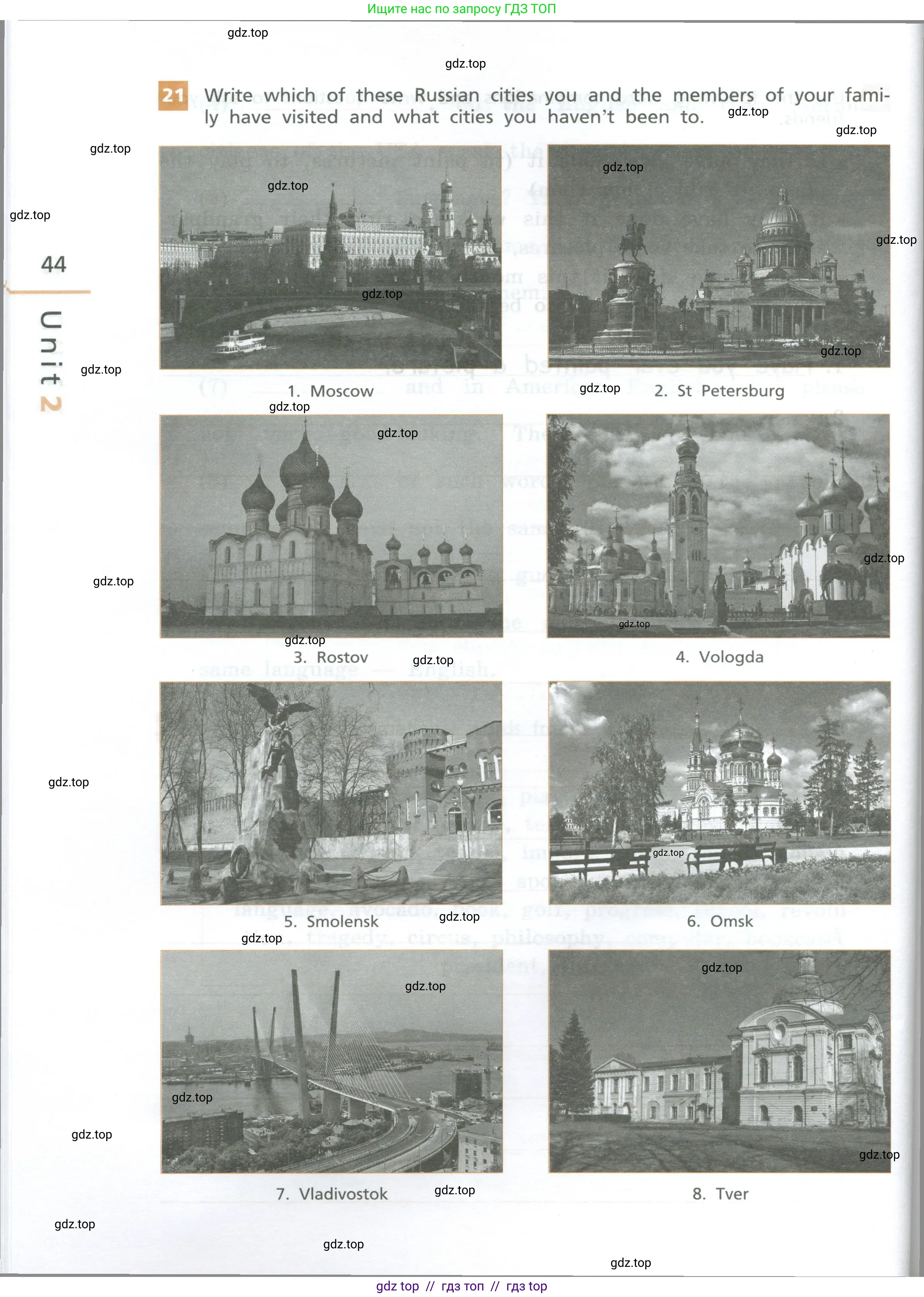 Английский язык (english), 7 класс рабочая тетрадь, авторы: Афанасьева Ольга Васильевна (Afanasyeva Olga), Михеева Ирина Владимировна (Mikheeva Irina), Баранова Ксения Михайловна (Baranova Ksenia), издательство Просвещение, Москва, 2024, белого цвета, страница 44