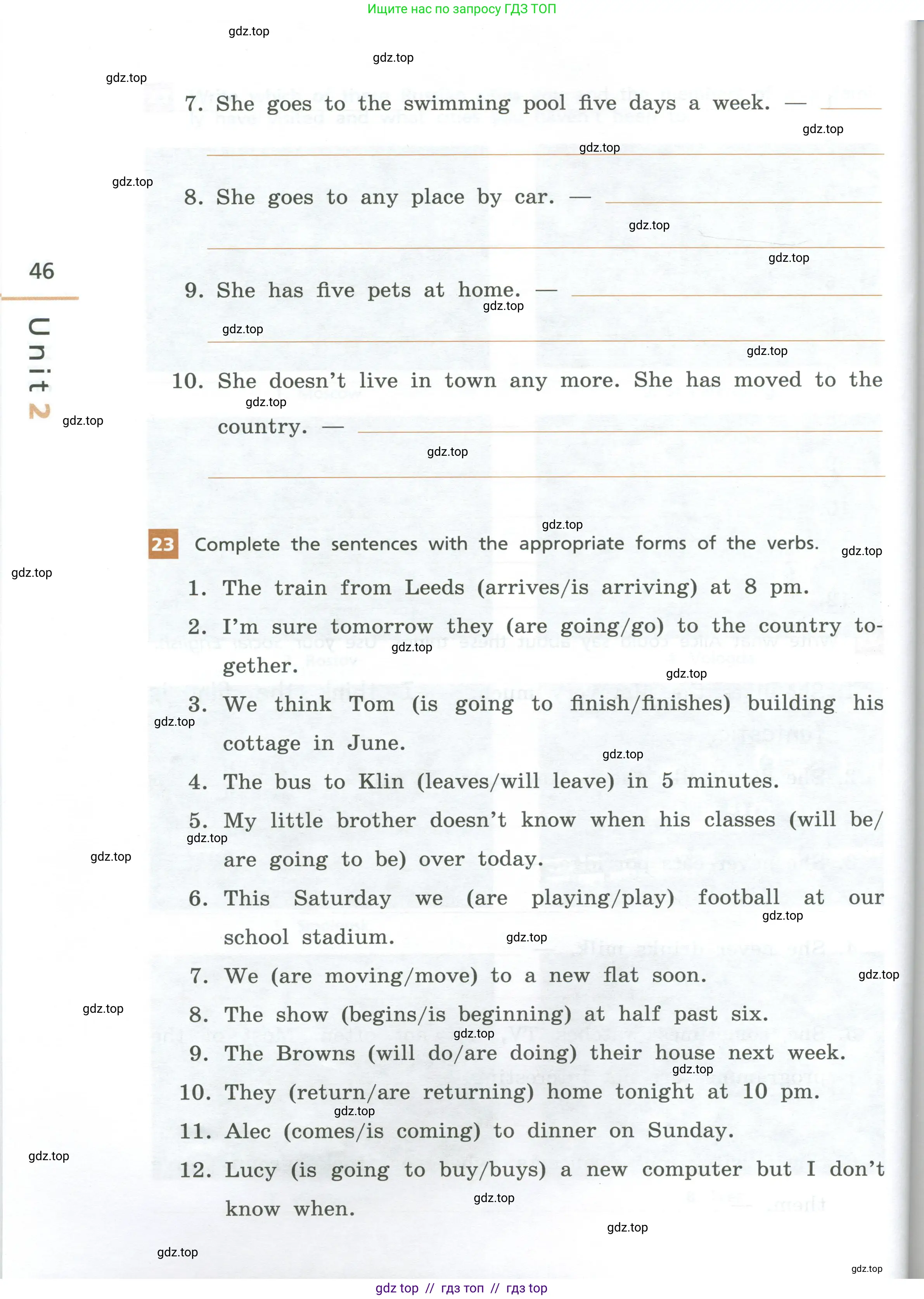 Английский язык (english), 7 класс рабочая тетрадь, авторы: Афанасьева Ольга Васильевна (Afanasyeva Olga), Михеева Ирина Владимировна (Mikheeva Irina), Баранова Ксения Михайловна (Baranova Ksenia), издательство Просвещение, Москва, 2024, белого цвета, страница 46