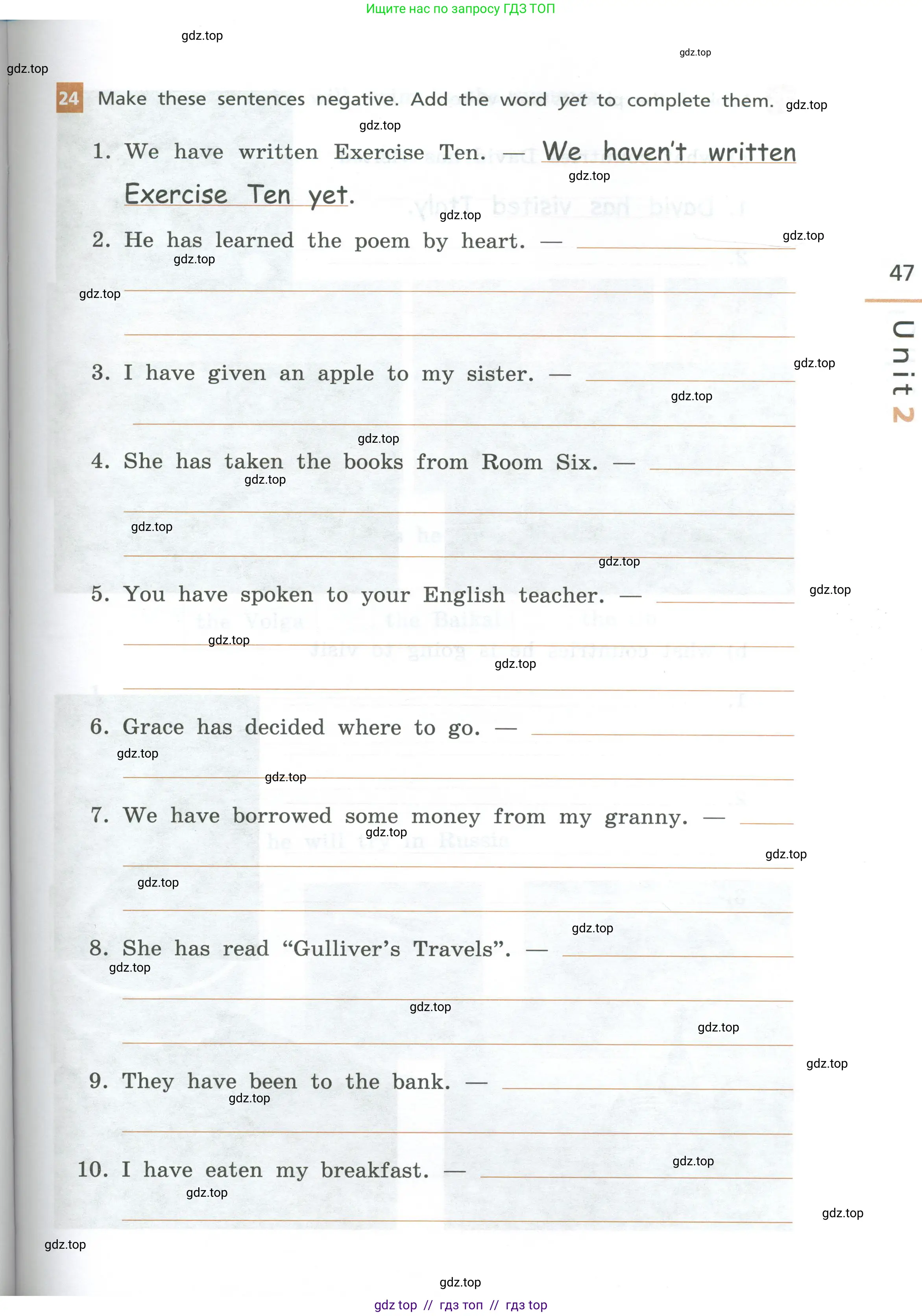 Английский язык (english), 7 класс рабочая тетрадь, авторы: Афанасьева Ольга Васильевна (Afanasyeva Olga), Михеева Ирина Владимировна (Mikheeva Irina), Баранова Ксения Михайловна (Baranova Ksenia), издательство Просвещение, Москва, 2024, белого цвета, страница 47