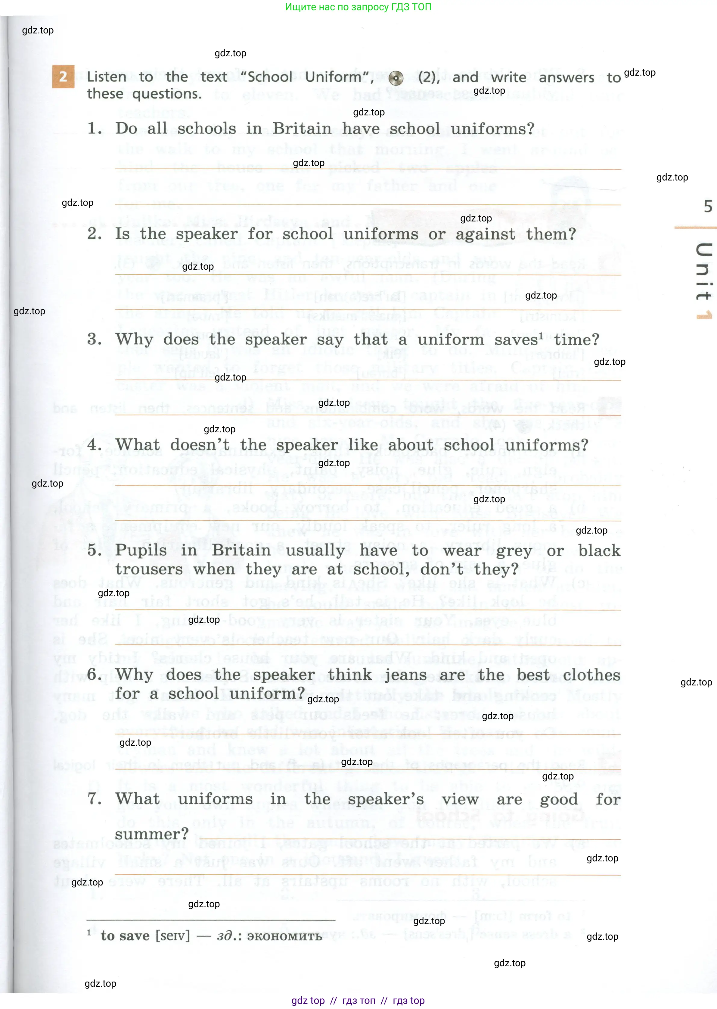 Английский язык (english), 7 класс рабочая тетрадь, авторы: Афанасьева Ольга Васильевна (Afanasyeva Olga), Михеева Ирина Владимировна (Mikheeva Irina), Баранова Ксения Михайловна (Baranova Ksenia), издательство Просвещение, Москва, 2024, белого цвета, страница 5