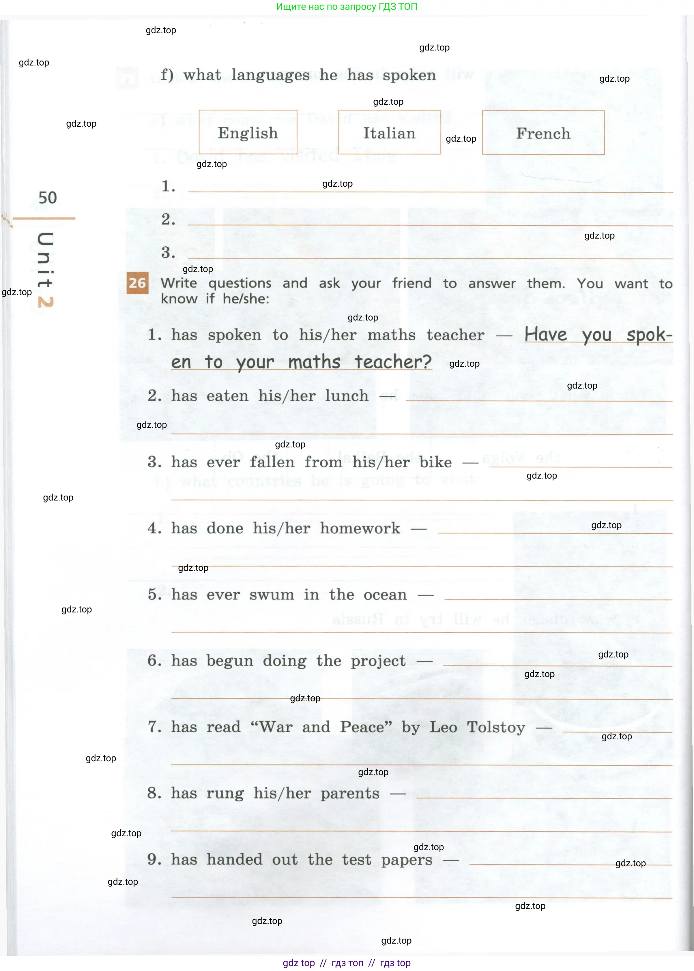 Английский язык (english), 7 класс рабочая тетрадь, авторы: Афанасьева Ольга Васильевна (Afanasyeva Olga), Михеева Ирина Владимировна (Mikheeva Irina), Баранова Ксения Михайловна (Baranova Ksenia), издательство Просвещение, Москва, 2024, белого цвета, страница 50