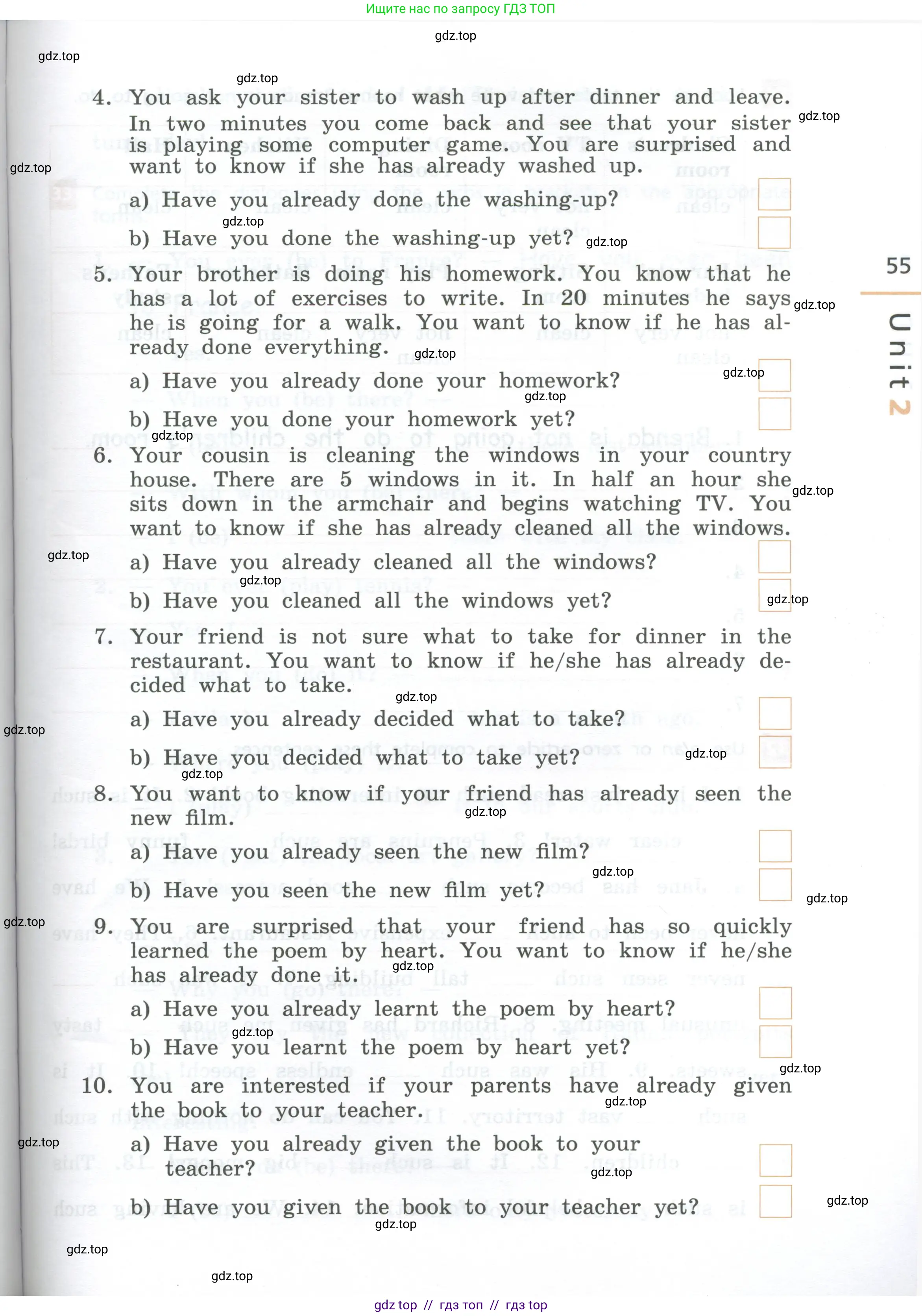 Английский язык (english), 7 класс рабочая тетрадь, авторы: Афанасьева Ольга Васильевна (Afanasyeva Olga), Михеева Ирина Владимировна (Mikheeva Irina), Баранова Ксения Михайловна (Baranova Ksenia), издательство Просвещение, Москва, 2024, белого цвета, страница 55