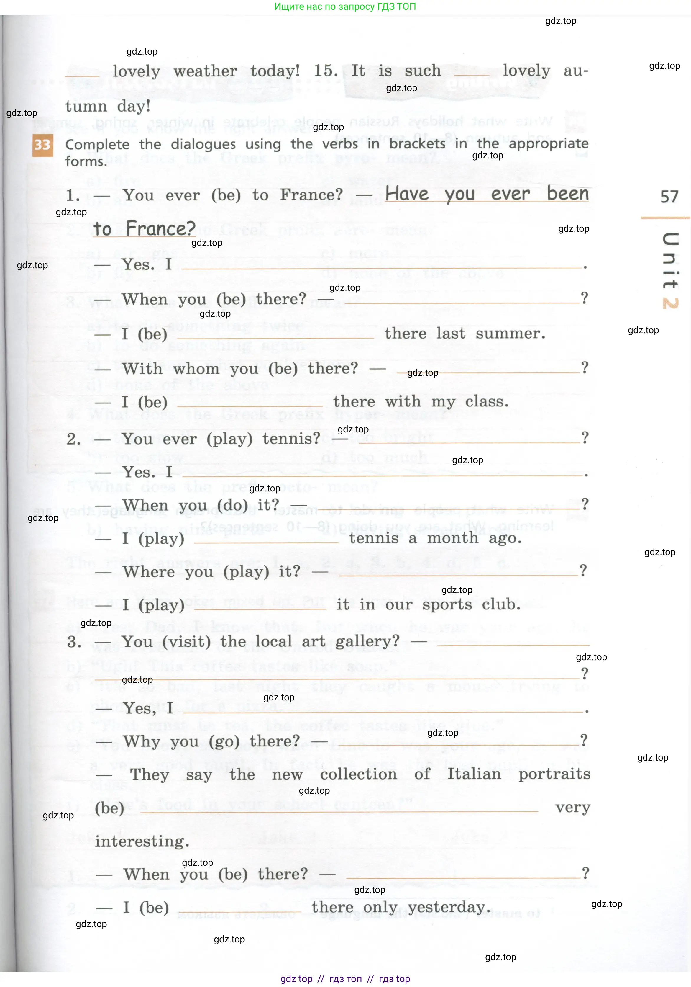 Английский язык (english), 7 класс рабочая тетрадь, авторы: Афанасьева Ольга Васильевна (Afanasyeva Olga), Михеева Ирина Владимировна (Mikheeva Irina), Баранова Ксения Михайловна (Baranova Ksenia), издательство Просвещение, Москва, 2024, белого цвета, страница 57