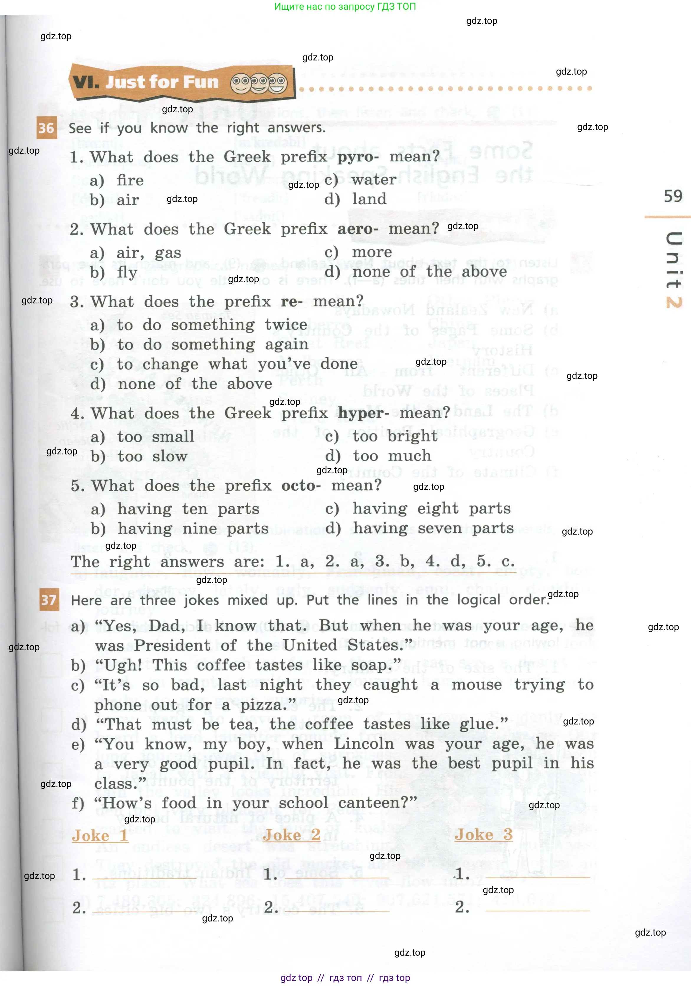 Английский язык (english), 7 класс рабочая тетрадь, авторы: Афанасьева Ольга Васильевна (Afanasyeva Olga), Михеева Ирина Владимировна (Mikheeva Irina), Баранова Ксения Михайловна (Baranova Ksenia), издательство Просвещение, Москва, 2024, белого цвета, страница 59