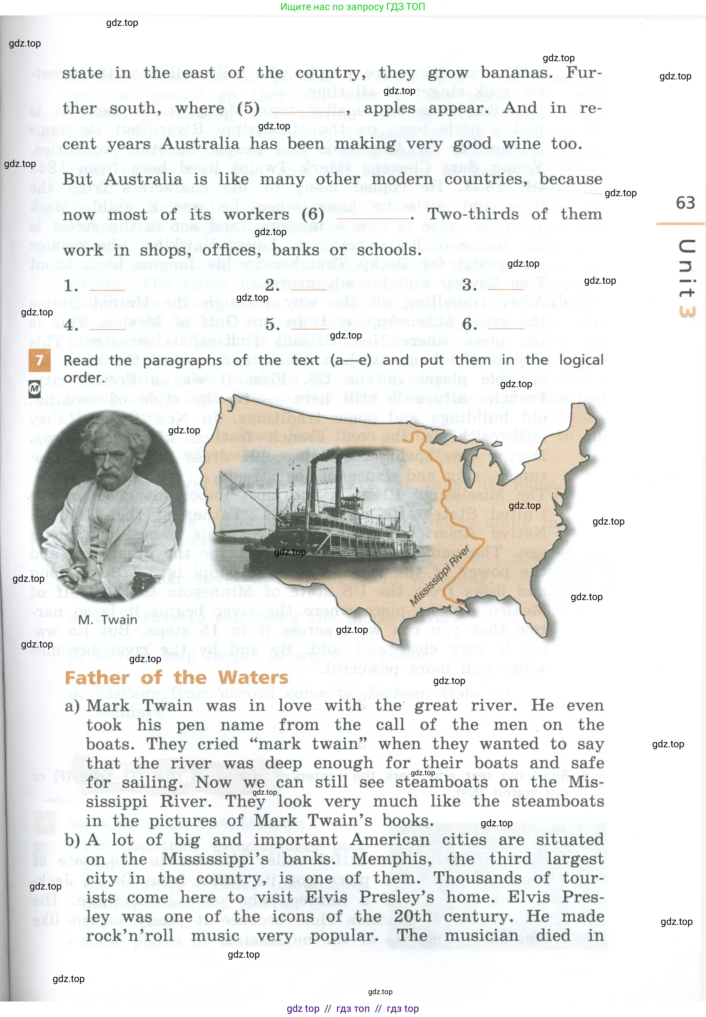 Английский язык (english), 7 класс рабочая тетрадь, авторы: Афанасьева Ольга Васильевна (Afanasyeva Olga), Михеева Ирина Владимировна (Mikheeva Irina), Баранова Ксения Михайловна (Baranova Ksenia), издательство Просвещение, Москва, 2024, белого цвета, страница 63