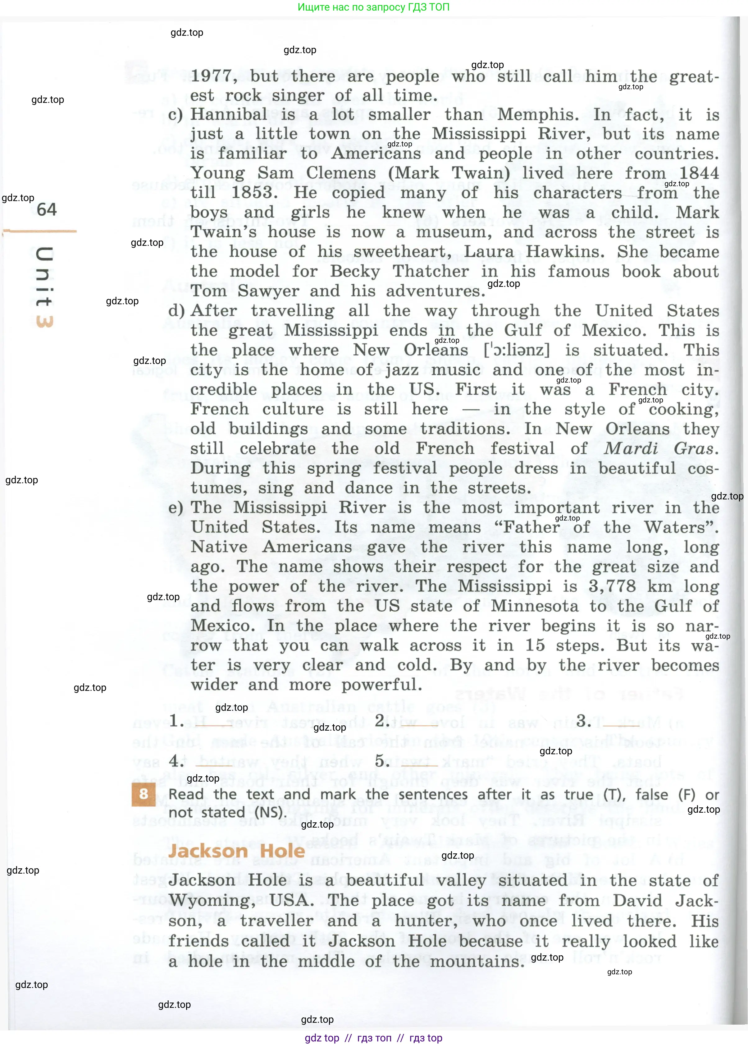 Английский язык (english), 7 класс рабочая тетрадь, авторы: Афанасьева Ольга Васильевна (Afanasyeva Olga), Михеева Ирина Владимировна (Mikheeva Irina), Баранова Ксения Михайловна (Baranova Ksenia), издательство Просвещение, Москва, 2024, белого цвета, страница 64