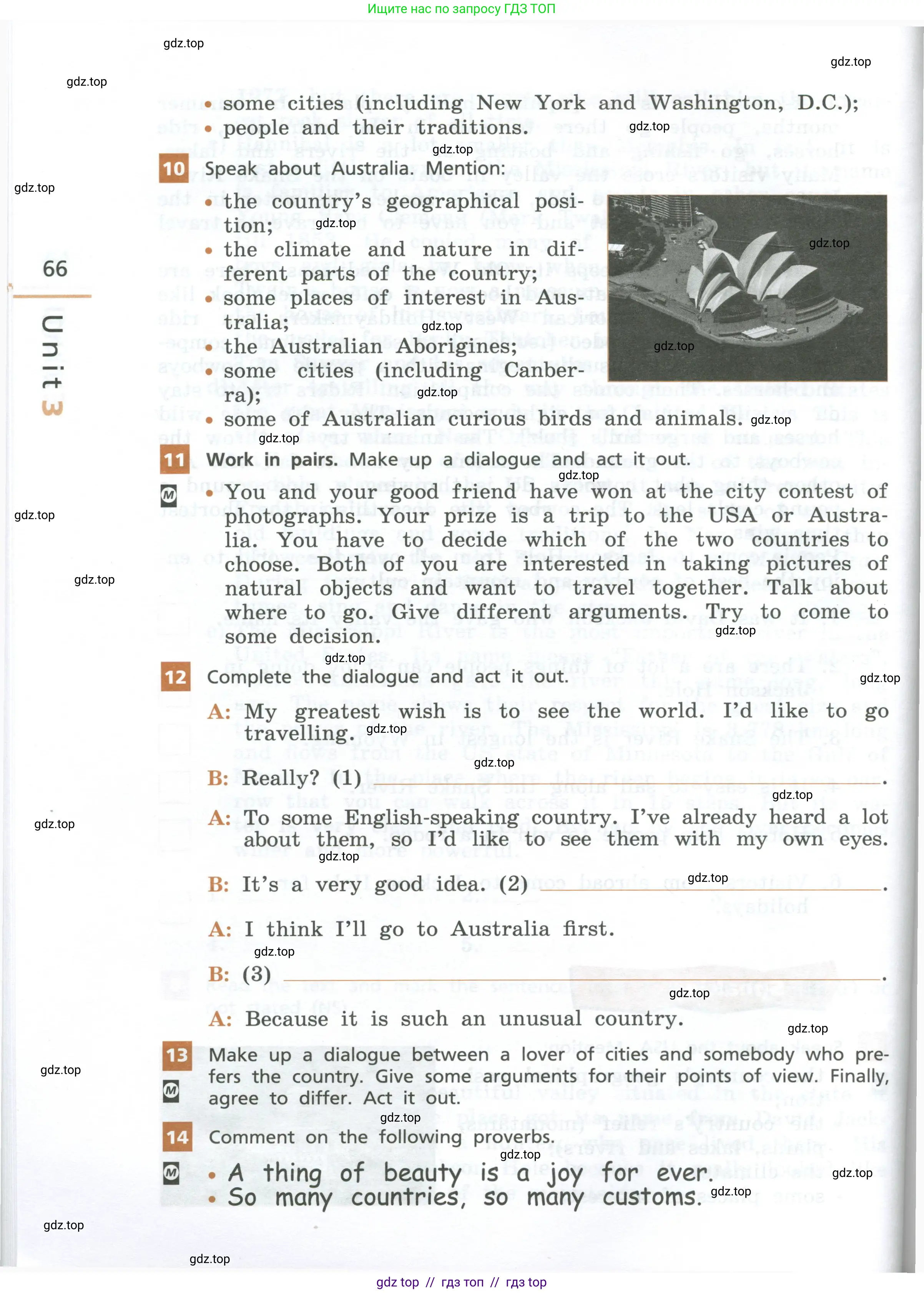 Английский язык (english), 7 класс рабочая тетрадь, авторы: Афанасьева Ольга Васильевна (Afanasyeva Olga), Михеева Ирина Владимировна (Mikheeva Irina), Баранова Ксения Михайловна (Baranova Ksenia), издательство Просвещение, Москва, 2024, белого цвета, страница 66