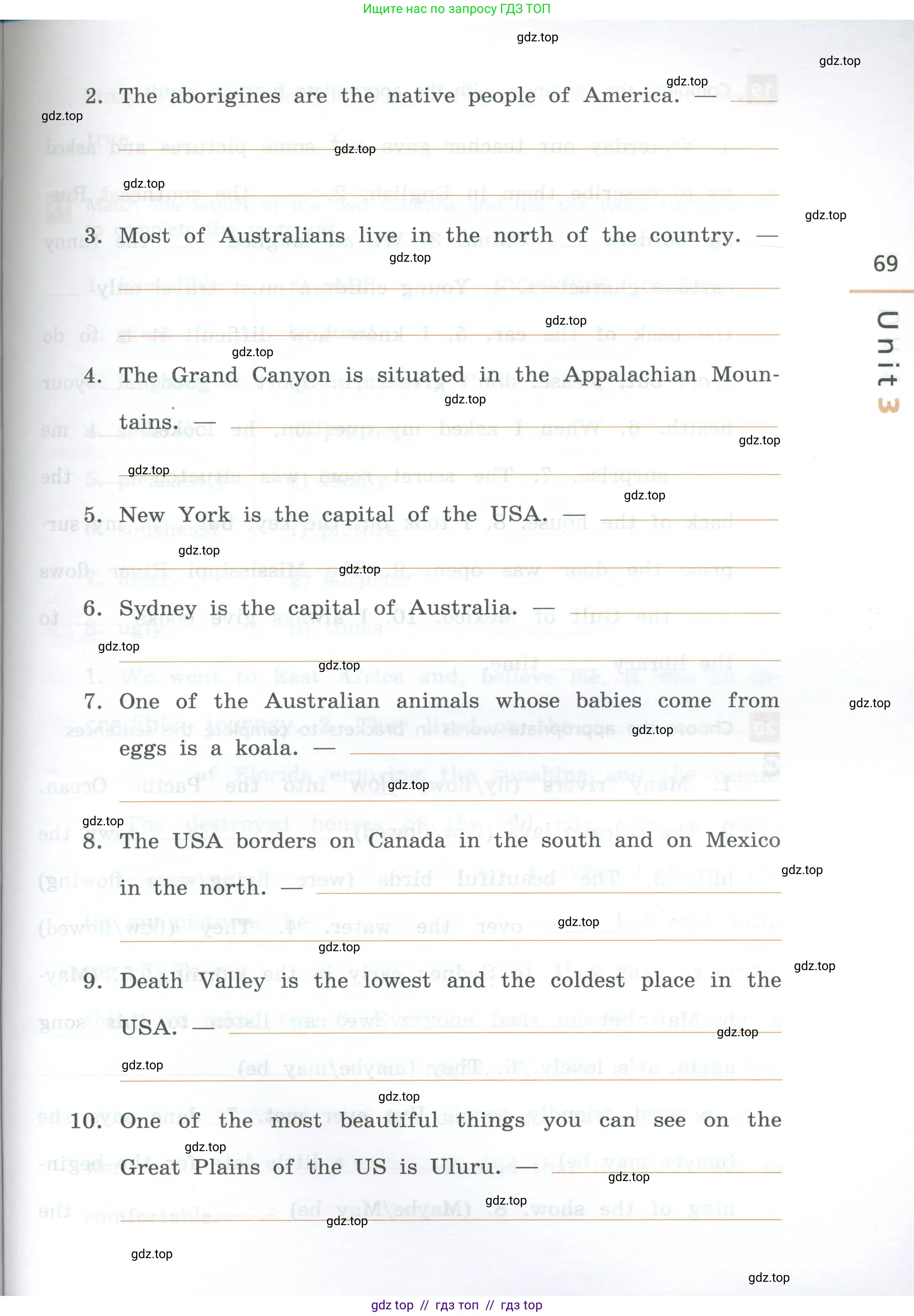 Английский язык (english), 7 класс рабочая тетрадь, авторы: Афанасьева Ольга Васильевна (Afanasyeva Olga), Михеева Ирина Владимировна (Mikheeva Irina), Баранова Ксения Михайловна (Baranova Ksenia), издательство Просвещение, Москва, 2024, белого цвета, страница 69