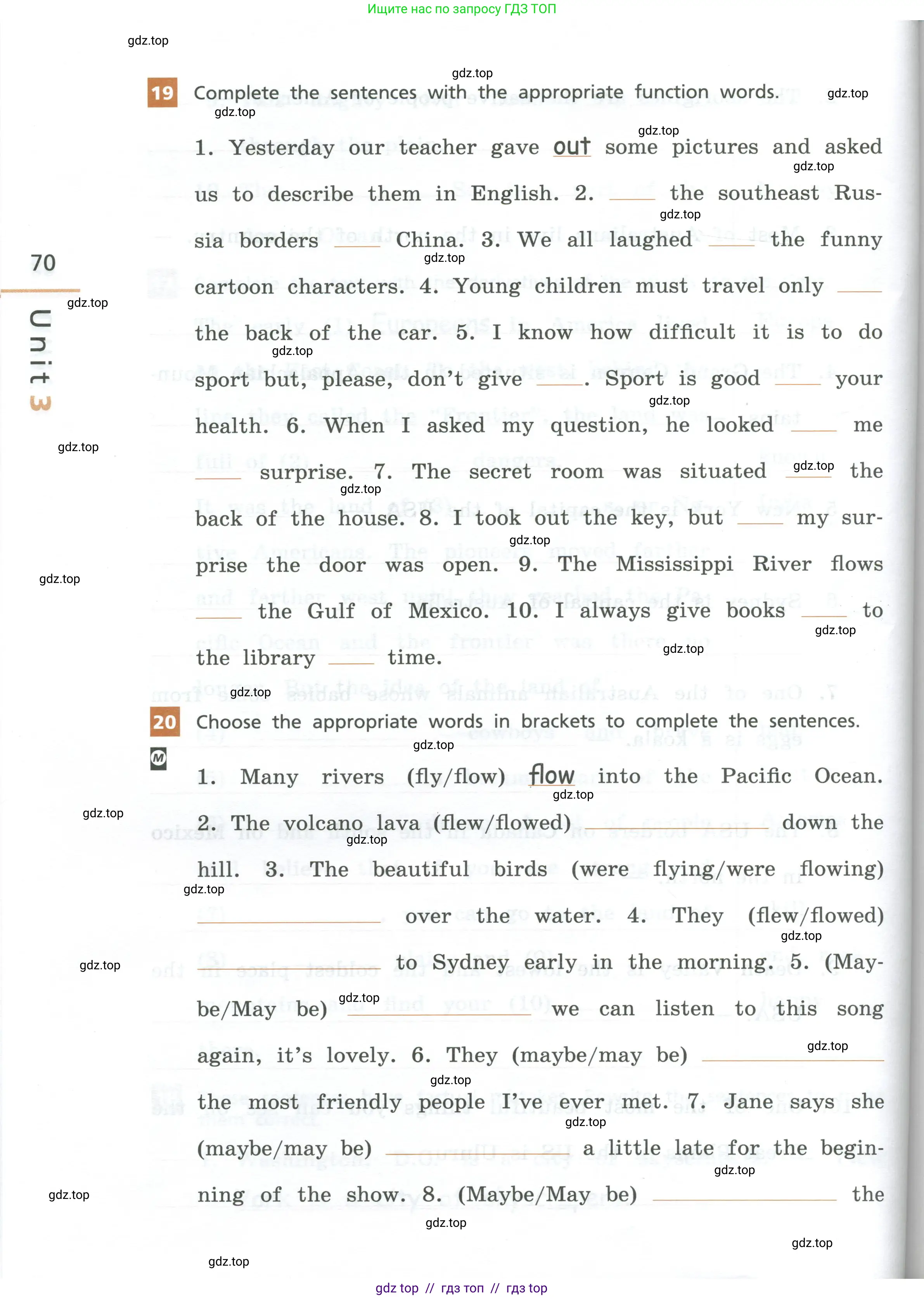 Английский язык (english), 7 класс рабочая тетрадь, авторы: Афанасьева Ольга Васильевна (Afanasyeva Olga), Михеева Ирина Владимировна (Mikheeva Irina), Баранова Ксения Михайловна (Baranova Ksenia), издательство Просвещение, Москва, 2024, белого цвета, страница 70