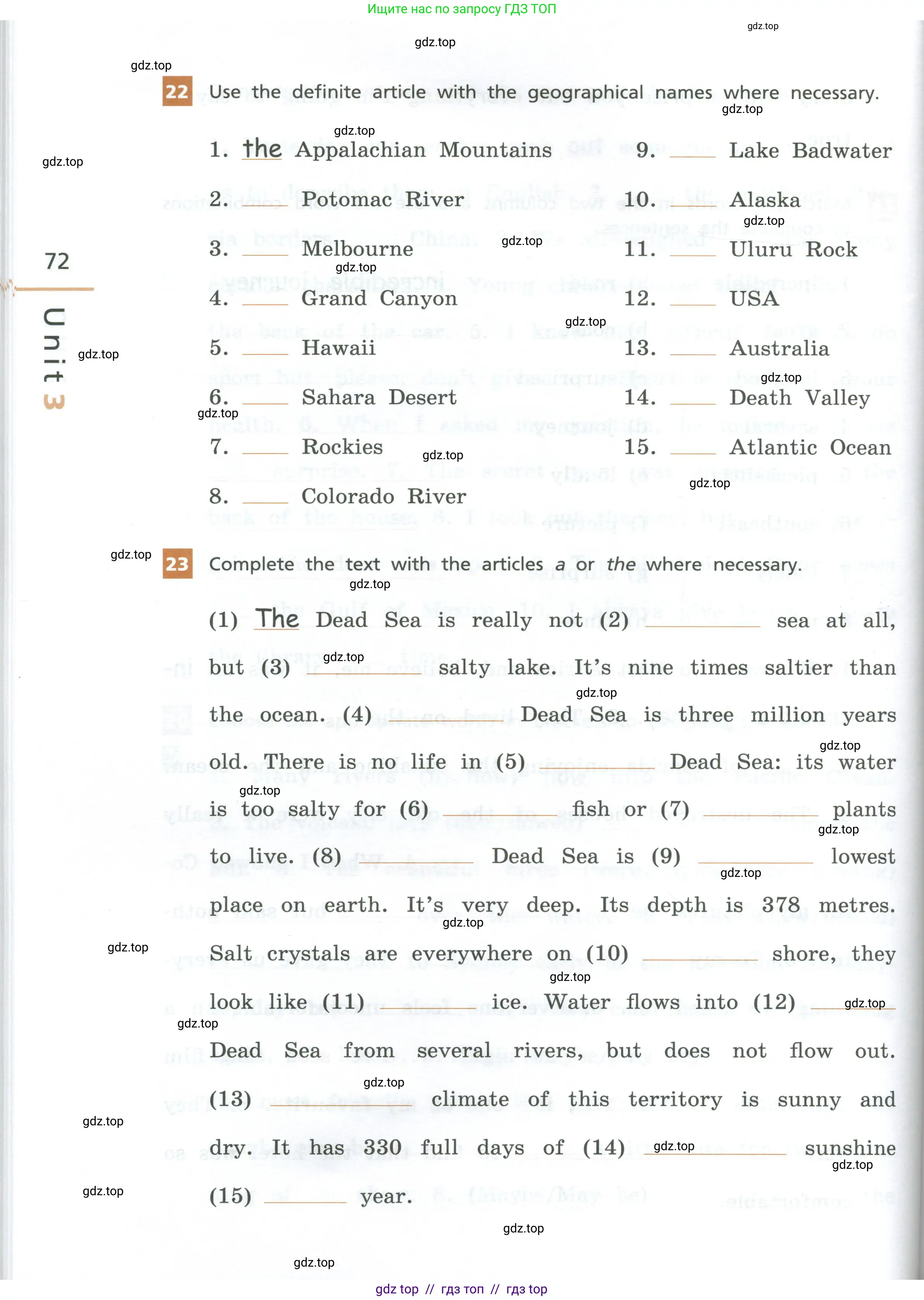 Английский язык (english), 7 класс рабочая тетрадь, авторы: Афанасьева Ольга Васильевна (Afanasyeva Olga), Михеева Ирина Владимировна (Mikheeva Irina), Баранова Ксения Михайловна (Baranova Ksenia), издательство Просвещение, Москва, 2024, белого цвета, страница 72