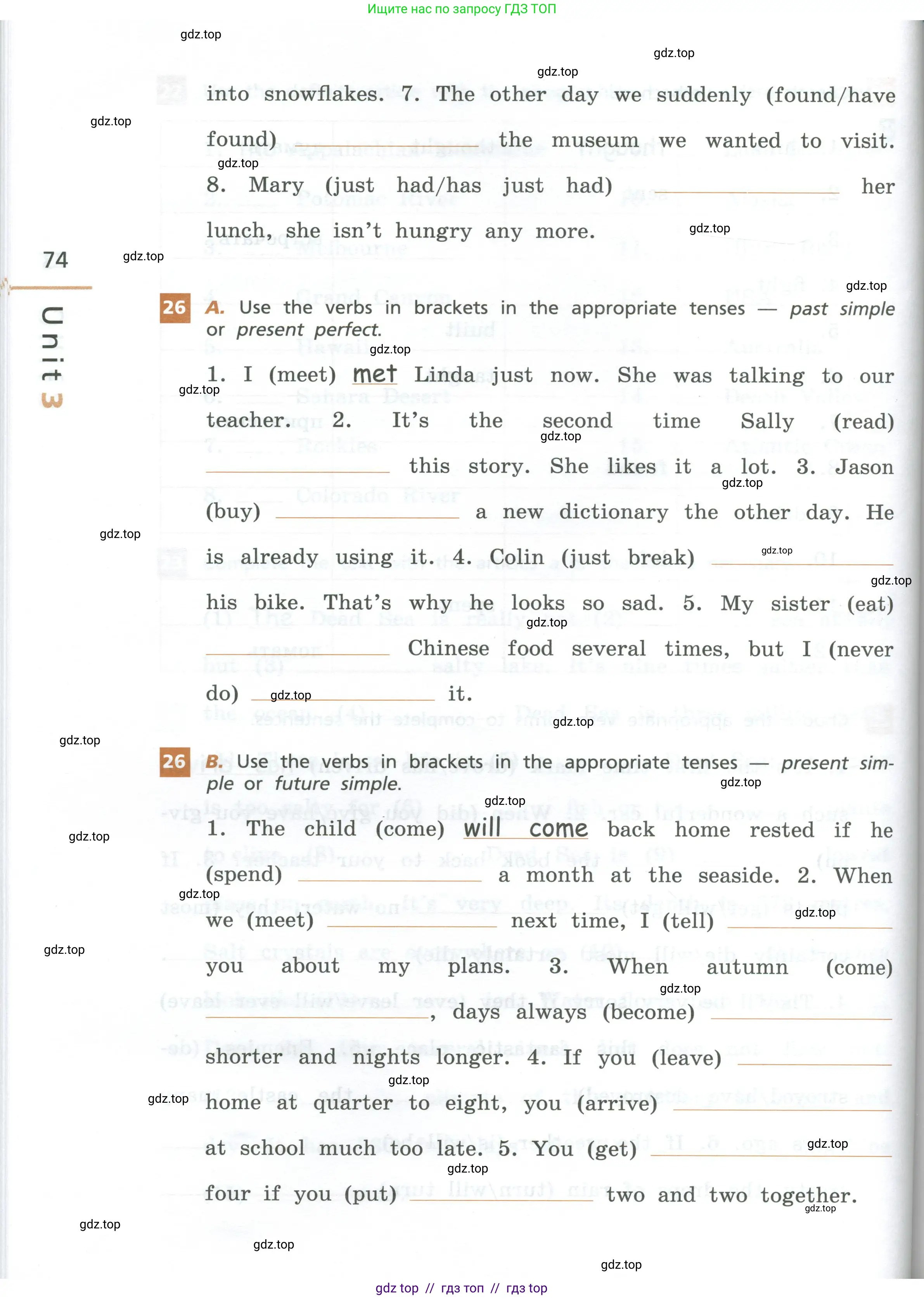 Английский язык (english), 7 класс рабочая тетрадь, авторы: Афанасьева Ольга Васильевна (Afanasyeva Olga), Михеева Ирина Владимировна (Mikheeva Irina), Баранова Ксения Михайловна (Baranova Ksenia), издательство Просвещение, Москва, 2024, белого цвета, страница 74