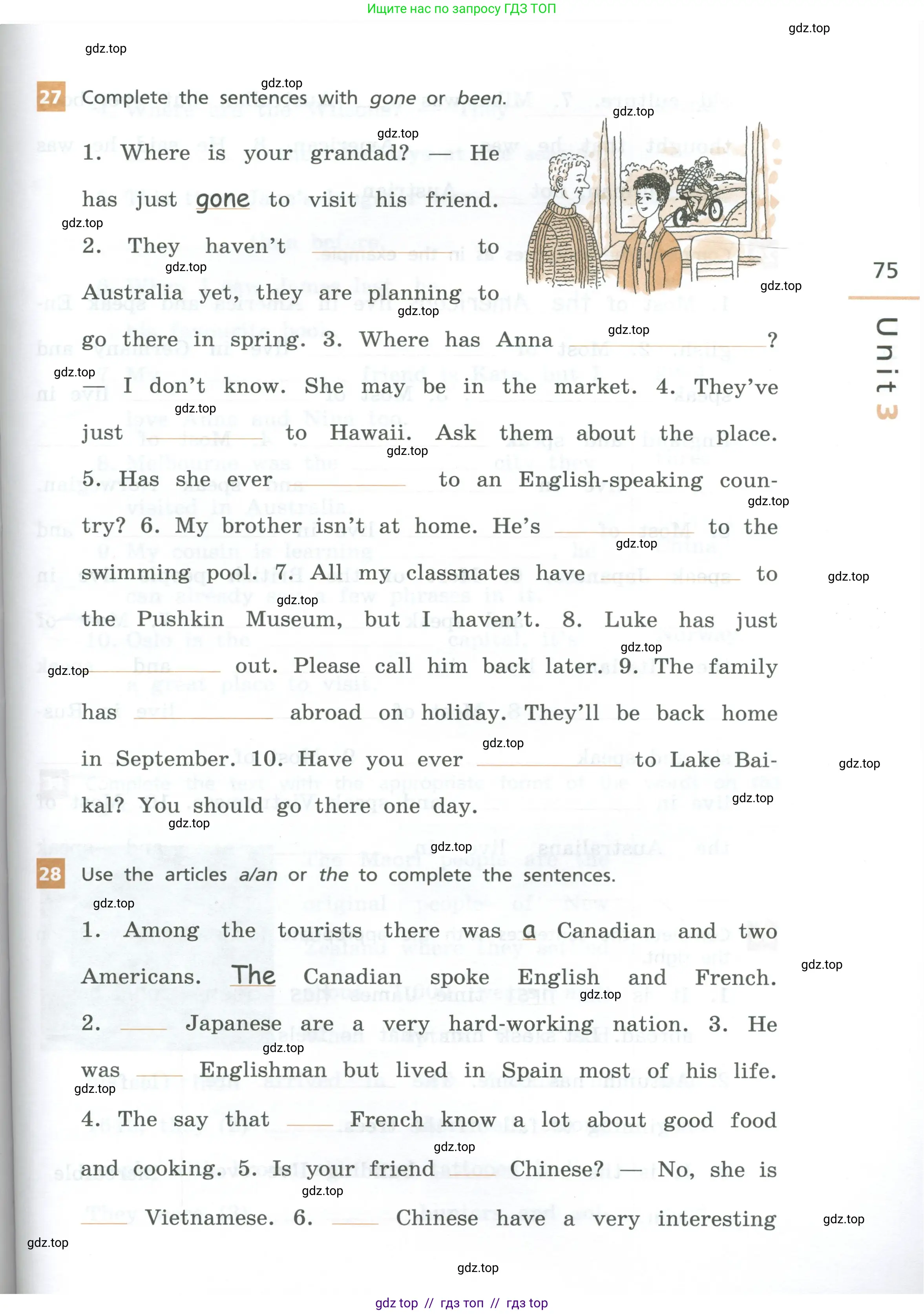 Английский язык (english), 7 класс рабочая тетрадь, авторы: Афанасьева Ольга Васильевна (Afanasyeva Olga), Михеева Ирина Владимировна (Mikheeva Irina), Баранова Ксения Михайловна (Baranova Ksenia), издательство Просвещение, Москва, 2024, белого цвета, страница 75