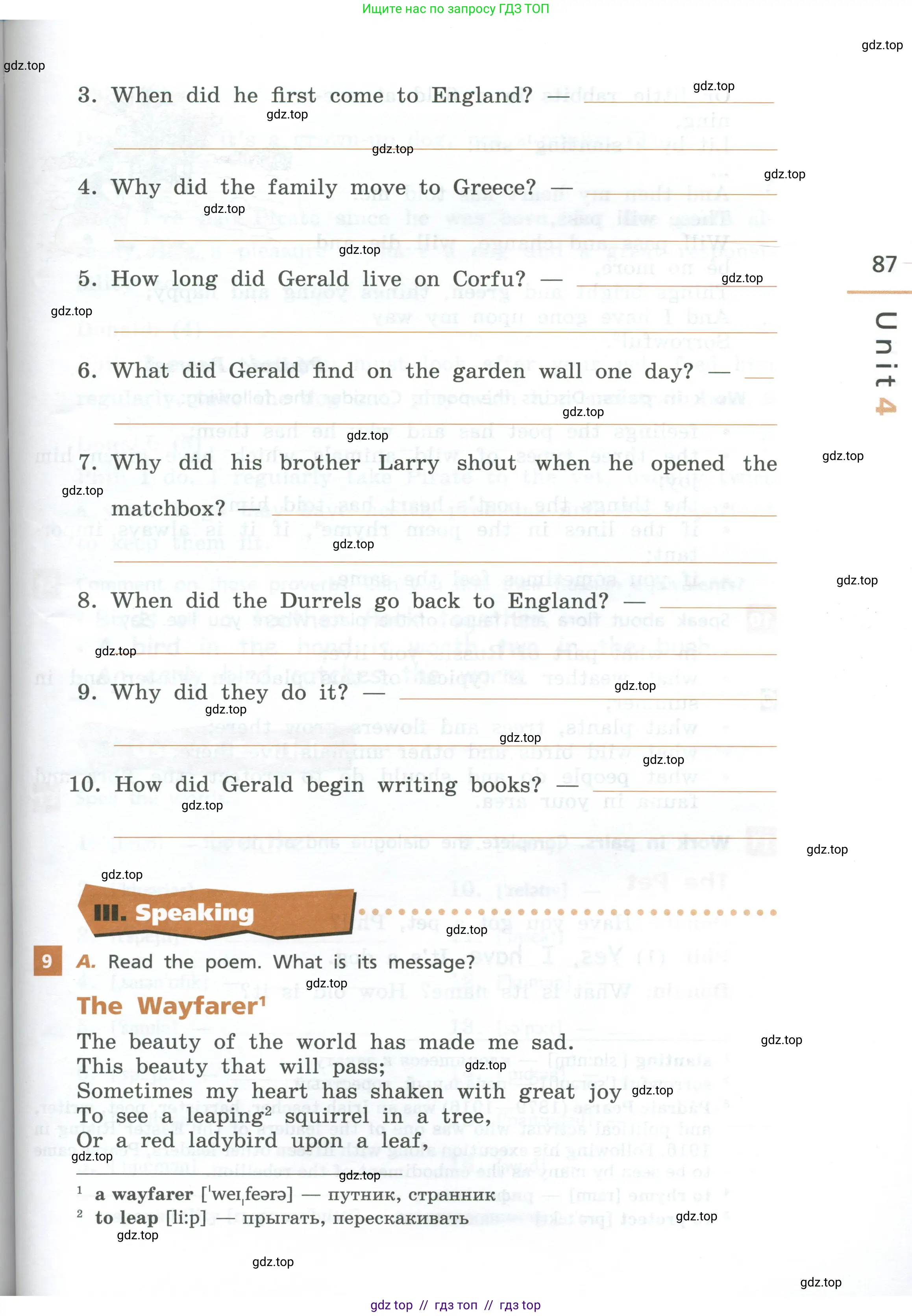 Английский язык (english), 7 класс рабочая тетрадь, авторы: Афанасьева Ольга Васильевна (Afanasyeva Olga), Михеева Ирина Владимировна (Mikheeva Irina), Баранова Ксения Михайловна (Baranova Ksenia), издательство Просвещение, Москва, 2024, белого цвета, страница 87