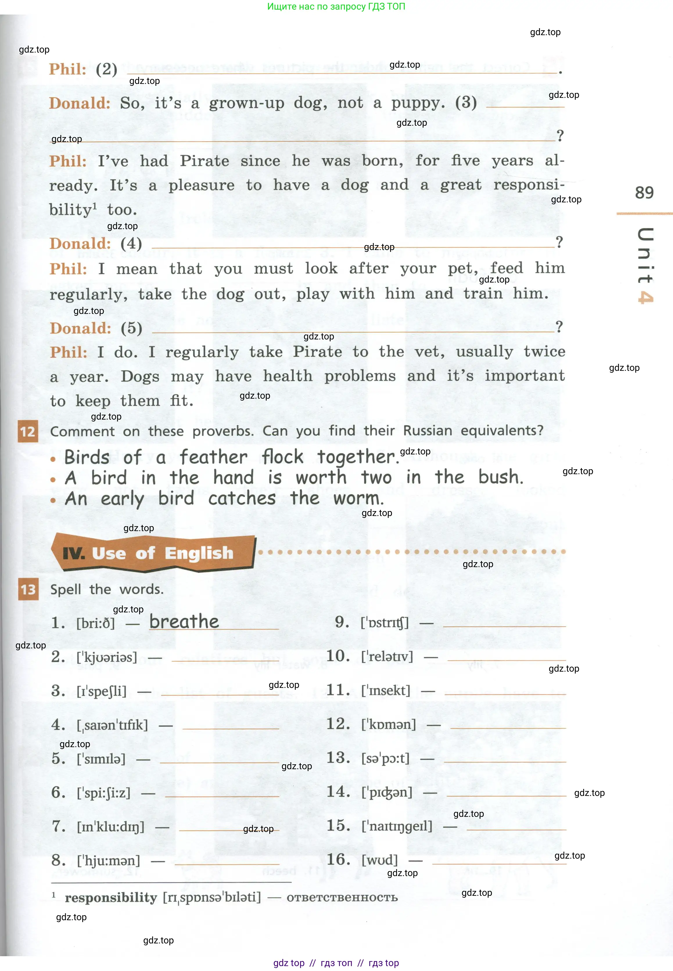 Английский язык (english), 7 класс рабочая тетрадь, авторы: Афанасьева Ольга Васильевна (Afanasyeva Olga), Михеева Ирина Владимировна (Mikheeva Irina), Баранова Ксения Михайловна (Baranova Ksenia), издательство Просвещение, Москва, 2024, белого цвета, страница 89