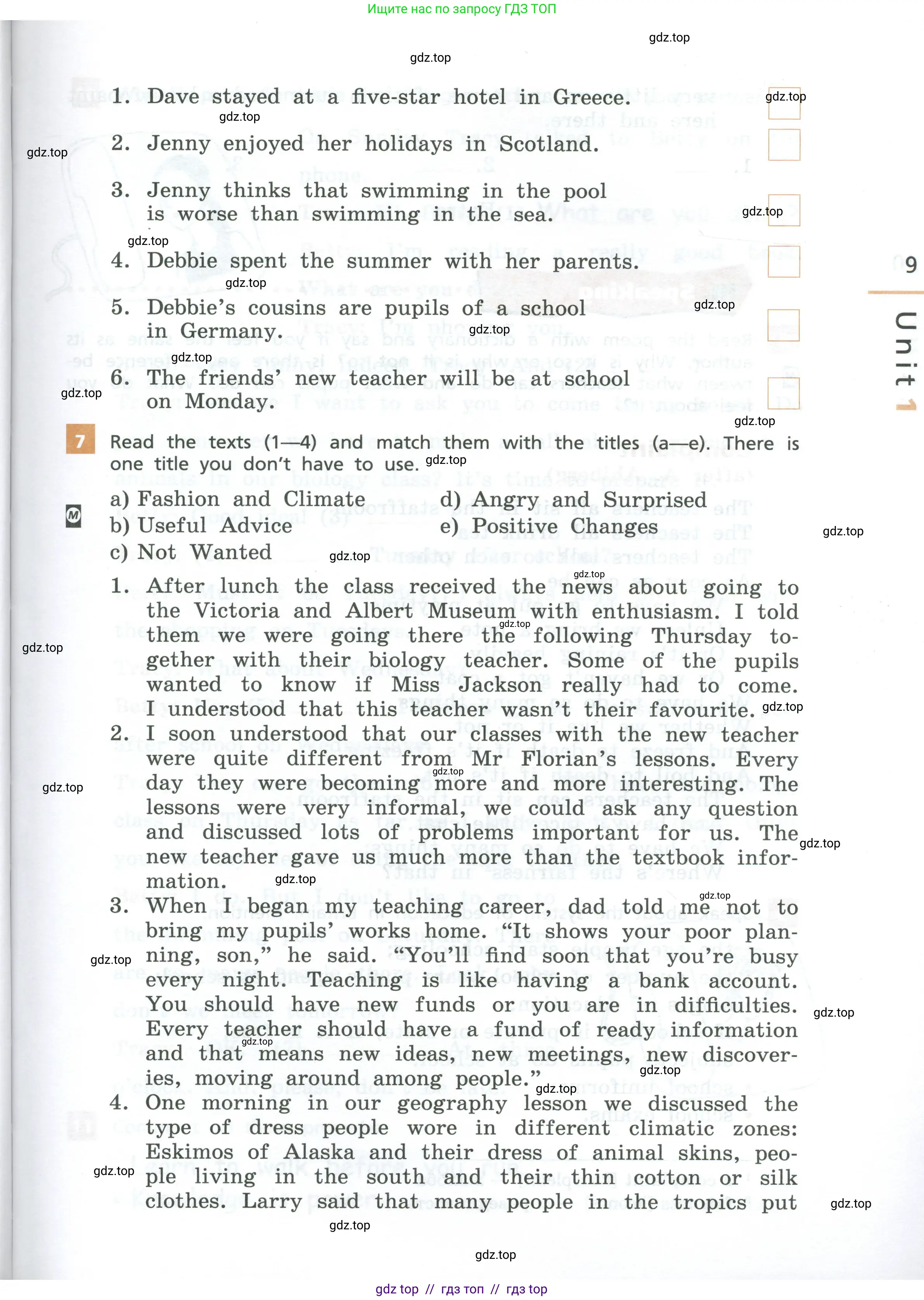 Английский язык (english), 7 класс рабочая тетрадь, авторы: Афанасьева Ольга Васильевна (Afanasyeva Olga), Михеева Ирина Владимировна (Mikheeva Irina), Баранова Ксения Михайловна (Baranova Ksenia), издательство Просвещение, Москва, 2024, белого цвета, страница 9