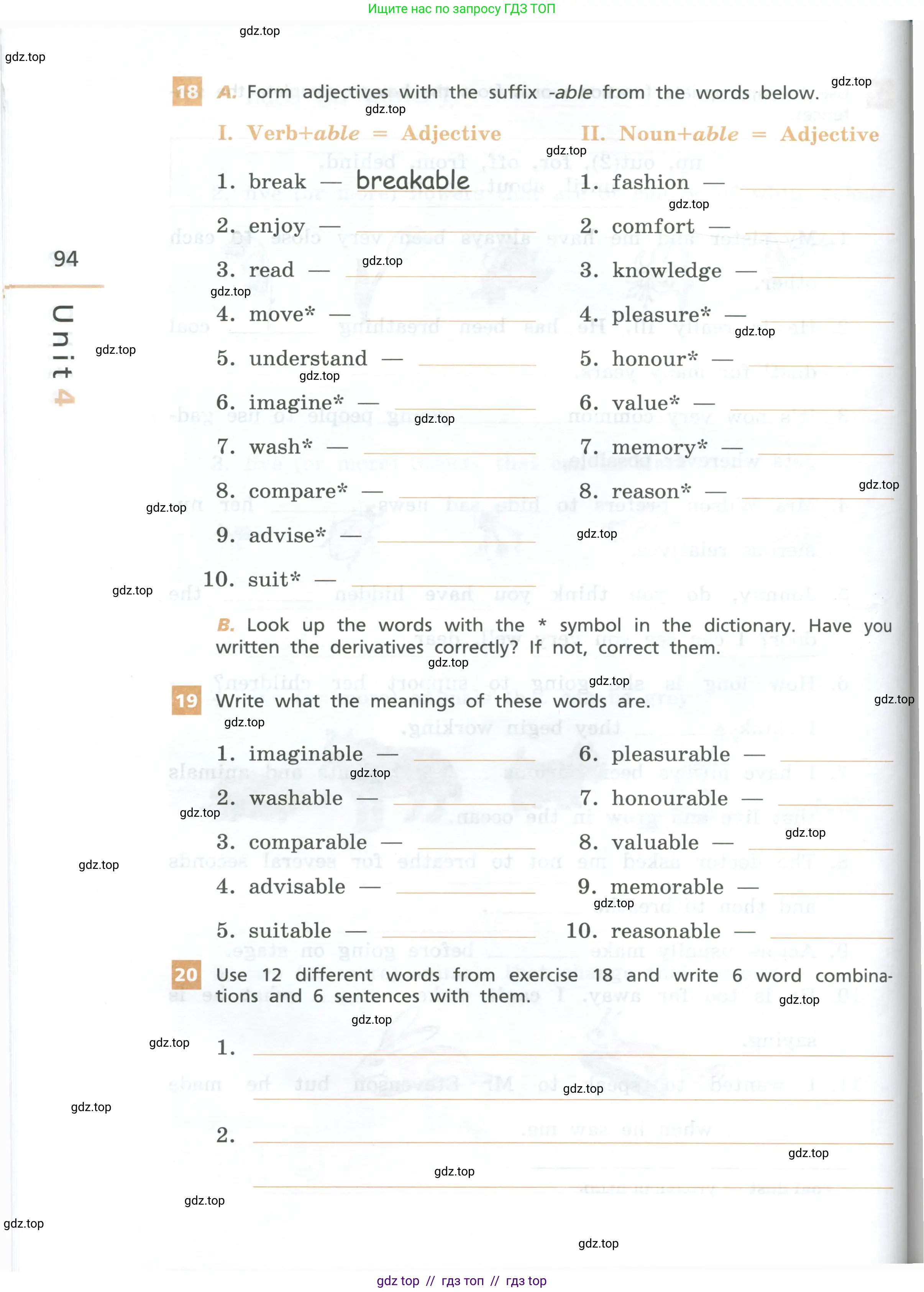 Английский язык (english), 7 класс рабочая тетрадь, авторы: Афанасьева Ольга Васильевна (Afanasyeva Olga), Михеева Ирина Владимировна (Mikheeva Irina), Баранова Ксения Михайловна (Baranova Ksenia), издательство Просвещение, Москва, 2024, белого цвета, страница 94