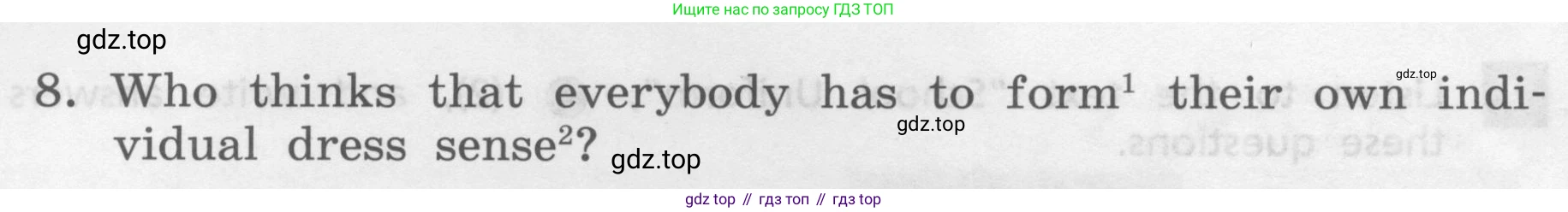 Английский язык (english), 7 класс рабочая тетрадь, авторы: Афанасьева Ольга Васильевна (Afanasyeva Olga), Михеева Ирина Владимировна (Mikheeva Irina), Баранова Ксения Михайловна (Baranova Ksenia), издательство Просвещение, Москва, 2024, белого цвета, страница 5, номер 2, Условие 2016-2023 (продолжение 2)