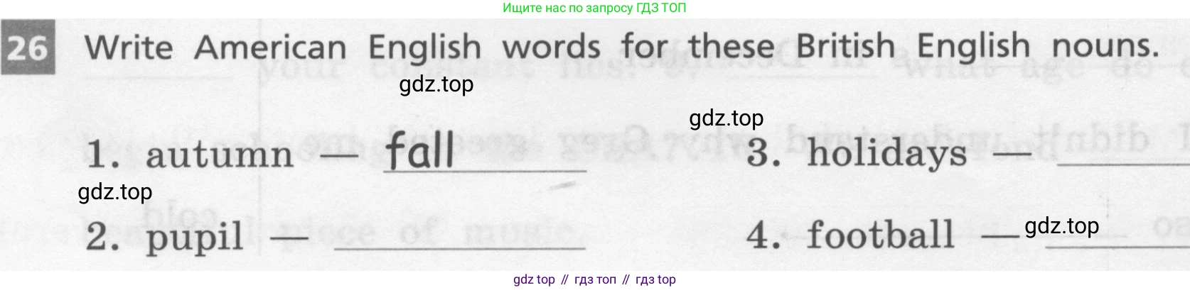 Английский язык (english), 7 класс рабочая тетрадь, авторы: Афанасьева Ольга Васильевна (Afanasyeva Olga), Михеева Ирина Владимировна (Mikheeva Irina), Баранова Ксения Михайловна (Baranova Ksenia), издательство Просвещение, Москва, 2024, белого цвета, страница 20, номер 26, Условие 2016-2023