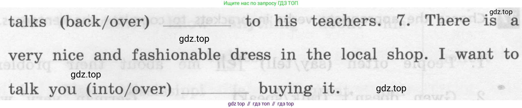 Английский язык (english), 7 класс рабочая тетрадь, авторы: Афанасьева Ольга Васильевна (Afanasyeva Olga), Михеева Ирина Владимировна (Mikheeva Irina), Баранова Ксения Михайловна (Baranova Ksenia), издательство Просвещение, Москва, 2024, белого цвета, страница 20, номер 28, Условие 2016-2023 (продолжение 2)