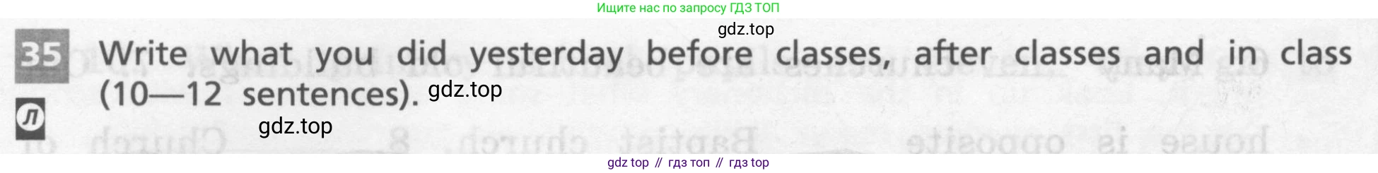 Английский язык (english), 7 класс рабочая тетрадь, авторы: Афанасьева Ольга Васильевна (Afanasyeva Olga), Михеева Ирина Владимировна (Mikheeva Irina), Баранова Ксения Михайловна (Baranova Ksenia), издательство Просвещение, Москва, 2024, белого цвета, страница 25, номер 35, Условие 2016-2023