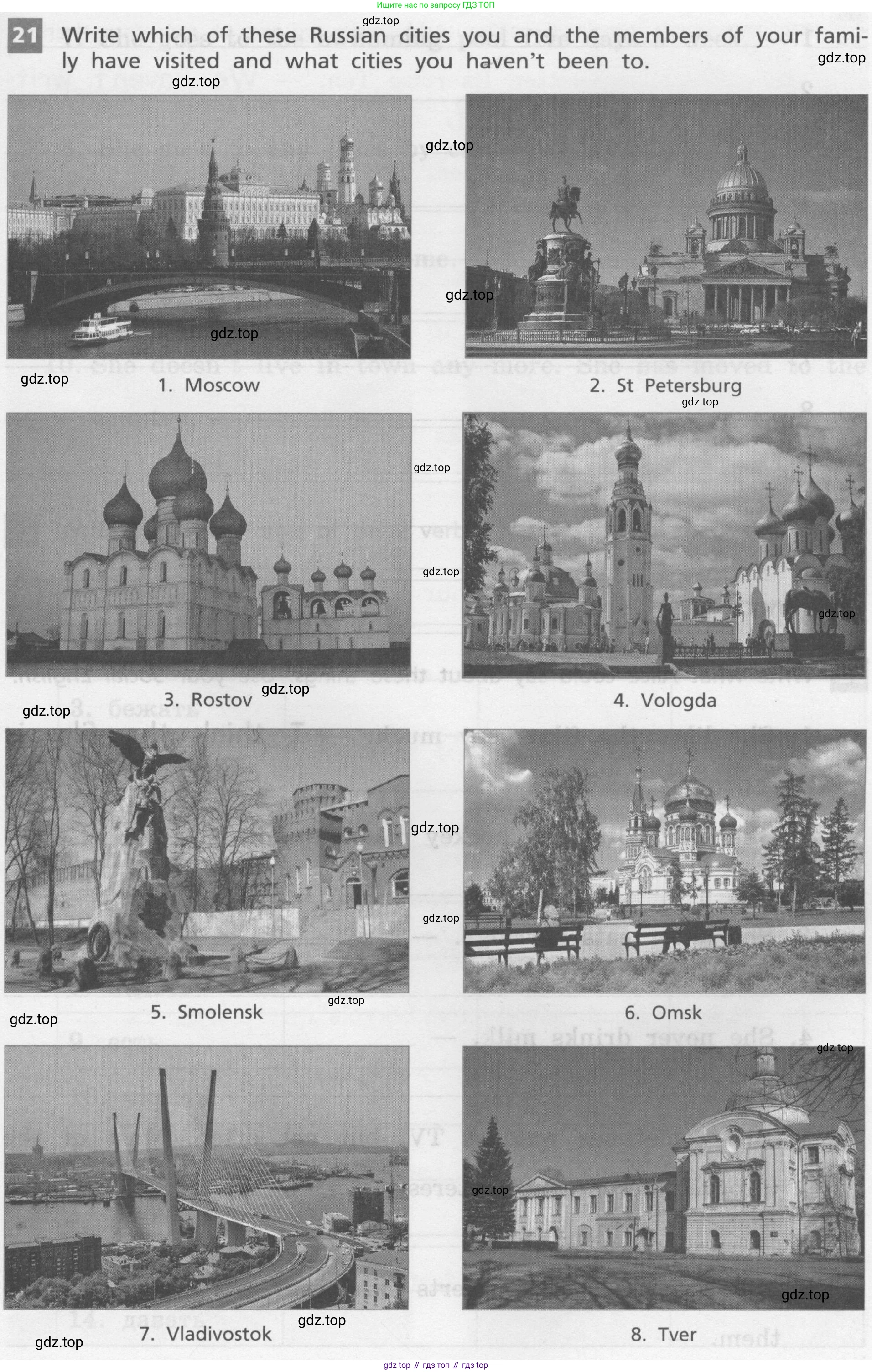 Английский язык (english), 7 класс рабочая тетрадь, авторы: Афанасьева Ольга Васильевна (Afanasyeva Olga), Михеева Ирина Владимировна (Mikheeva Irina), Баранова Ксения Михайловна (Baranova Ksenia), издательство Просвещение, Москва, 2024, белого цвета, страница 44, номер 21, Условие 2016-2023