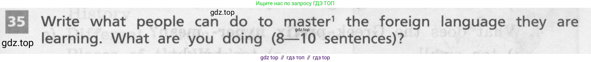 Английский язык (english), 7 класс рабочая тетрадь, авторы: Афанасьева Ольга Васильевна (Afanasyeva Olga), Михеева Ирина Владимировна (Mikheeva Irina), Баранова Ксения Михайловна (Baranova Ksenia), издательство Просвещение, Москва, 2024, белого цвета, страница 58, номер 35, Условие 2016-2023