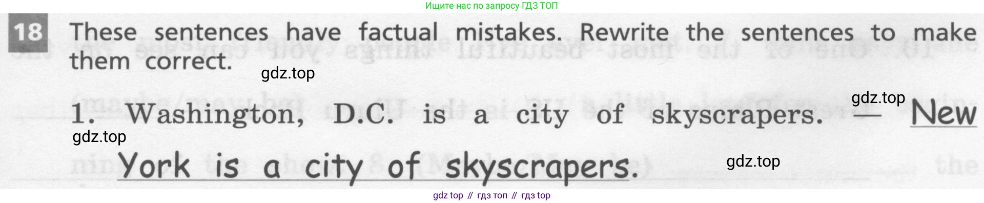Английский язык (english), 7 класс рабочая тетрадь, авторы: Афанасьева Ольга Васильевна (Afanasyeva Olga), Михеева Ирина Владимировна (Mikheeva Irina), Баранова Ксения Михайловна (Baranova Ksenia), издательство Просвещение, Москва, 2024, белого цвета, страница 68, номер 18, Условие 2016-2023