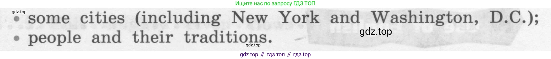 Английский язык (english), 7 класс рабочая тетрадь, авторы: Афанасьева Ольга Васильевна (Afanasyeva Olga), Михеева Ирина Владимировна (Mikheeva Irina), Баранова Ксения Михайловна (Baranova Ksenia), издательство Просвещение, Москва, 2024, белого цвета, страница 65, номер 9, Условие 2016-2023 (продолжение 2)