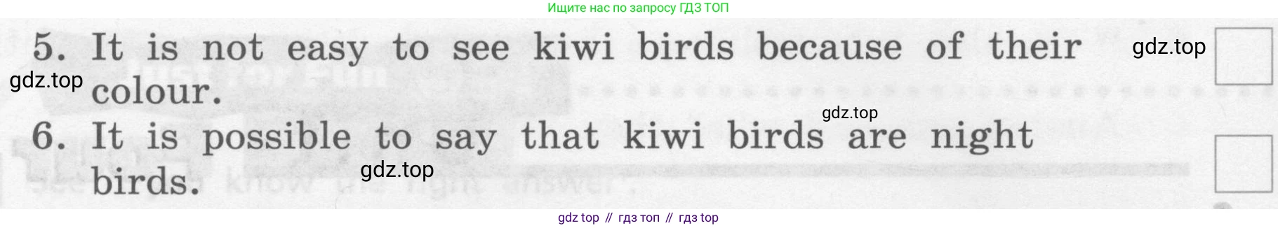 Английский язык (english), 7 класс рабочая тетрадь, авторы: Афанасьева Ольга Васильевна (Afanasyeva Olga), Михеева Ирина Владимировна (Mikheeva Irina), Баранова Ксения Михайловна (Baranova Ksenia), издательство Просвещение, Москва, 2024, белого цвета, страница 82, номер 2, Условие 2016-2023 (продолжение 2)