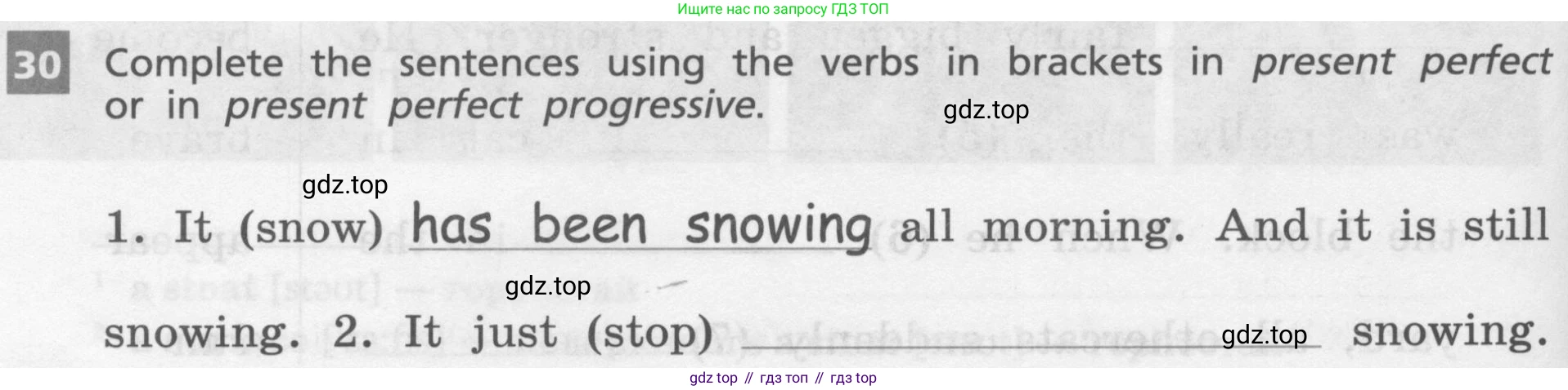 Английский язык (english), 7 класс рабочая тетрадь, авторы: Афанасьева Ольга Васильевна (Afanasyeva Olga), Михеева Ирина Владимировна (Mikheeva Irina), Баранова Ксения Михайловна (Baranova Ksenia), издательство Просвещение, Москва, 2024, белого цвета, страница 105, номер 30, Условие 2016-2023
