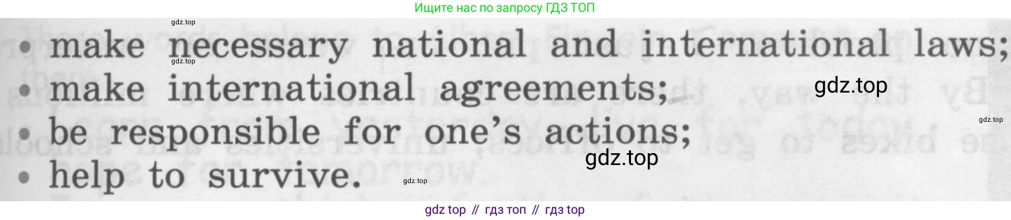 Английский язык (english), 7 класс рабочая тетрадь, авторы: Афанасьева Ольга Васильевна (Afanasyeva Olga), Михеева Ирина Владимировна (Mikheeva Irina), Баранова Ксения Михайловна (Baranova Ksenia), издательство Просвещение, Москва, 2024, белого цвета, страница 115, номер 10, Условие 2016-2023 (продолжение 2)