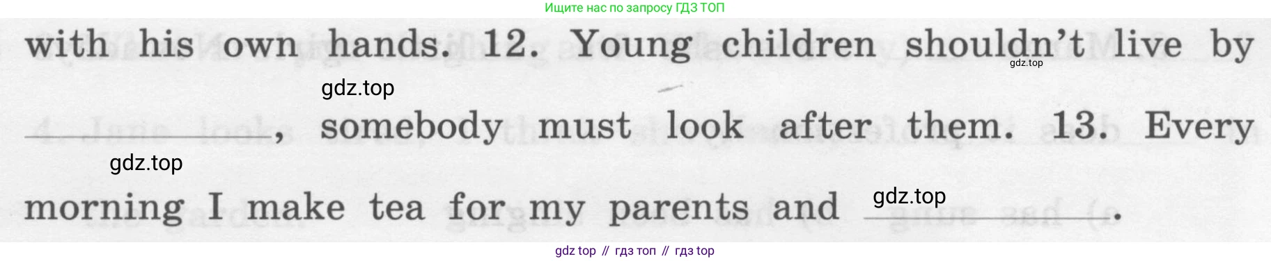 Английский язык (english), 7 класс рабочая тетрадь, авторы: Афанасьева Ольга Васильевна (Afanasyeva Olga), Михеева Ирина Владимировна (Mikheeva Irina), Баранова Ксения Михайловна (Baranova Ksenia), издательство Просвещение, Москва, 2024, белого цвета, страница 128, номер 28, Условие 2016-2023 (продолжение 2)