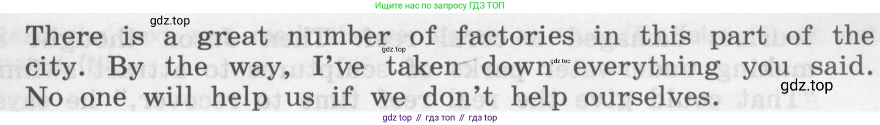 Английский язык (english), 7 класс рабочая тетрадь, авторы: Афанасьева Ольга Васильевна (Afanasyeva Olga), Михеева Ирина Владимировна (Mikheeva Irina), Баранова Ксения Михайловна (Baranova Ksenia), издательство Просвещение, Москва, 2024, белого цвета, страница 111, номер 4, Условие 2016-2023 (продолжение 2)
