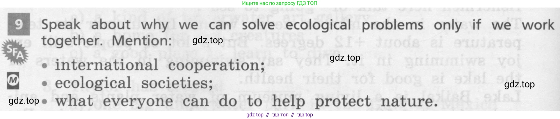 Английский язык (english), 7 класс рабочая тетрадь, авторы: Афанасьева Ольга Васильевна (Afanasyeva Olga), Михеева Ирина Владимировна (Mikheeva Irina), Баранова Ксения Михайловна (Baranova Ksenia), издательство Просвещение, Москва, 2024, белого цвета, страница 115, номер 9, Условие 2016-2023