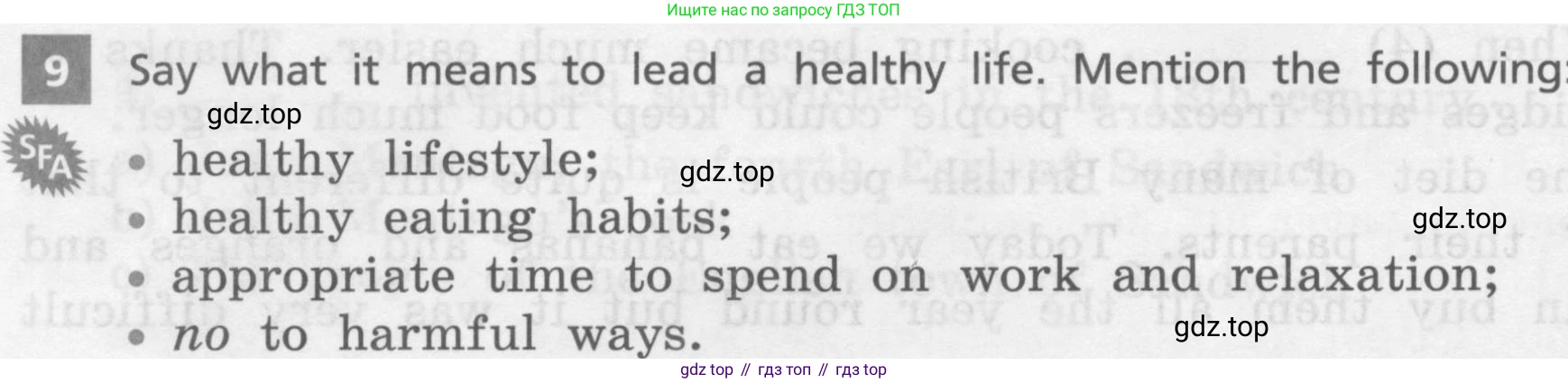 Английский язык (english), 7 класс рабочая тетрадь, авторы: Афанасьева Ольга Васильевна (Afanasyeva Olga), Михеева Ирина Владимировна (Mikheeva Irina), Баранова Ксения Михайловна (Baranova Ksenia), издательство Просвещение, Москва, 2024, белого цвета, страница 142, номер 9, Условие 2016-2023