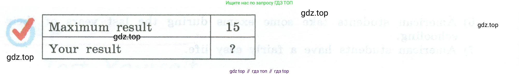Английский язык (english), 7 класс Учебник, авторы: Афанасьева Ольга Васильевна (Afanasyeva Olga), Михеева Ирина Владимировна (Mikheeva Irina), Баранова Ксения Михайловна (Baranova Ksenia), издательство Просвещение, Москва, 2024, Часть 1, страница 43, номер 5, Условие 2024 (продолжение 2)