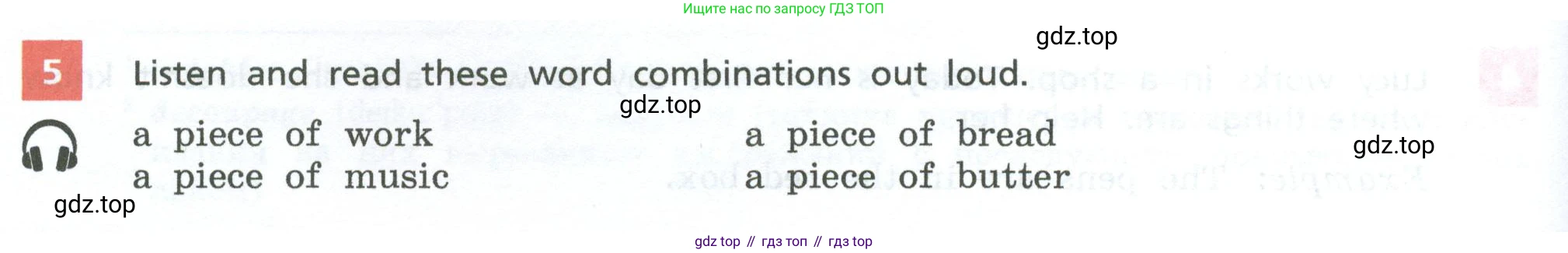 Английский язык (english), 7 класс Учебник, авторы: Афанасьева Ольга Васильевна (Afanasyeva Olga), Михеева Ирина Владимировна (Mikheeva Irina), Баранова Ксения Михайловна (Baranova Ksenia), издательство Просвещение, Москва, 2024, Часть 1, страница 14, номер 5, Условие 2024