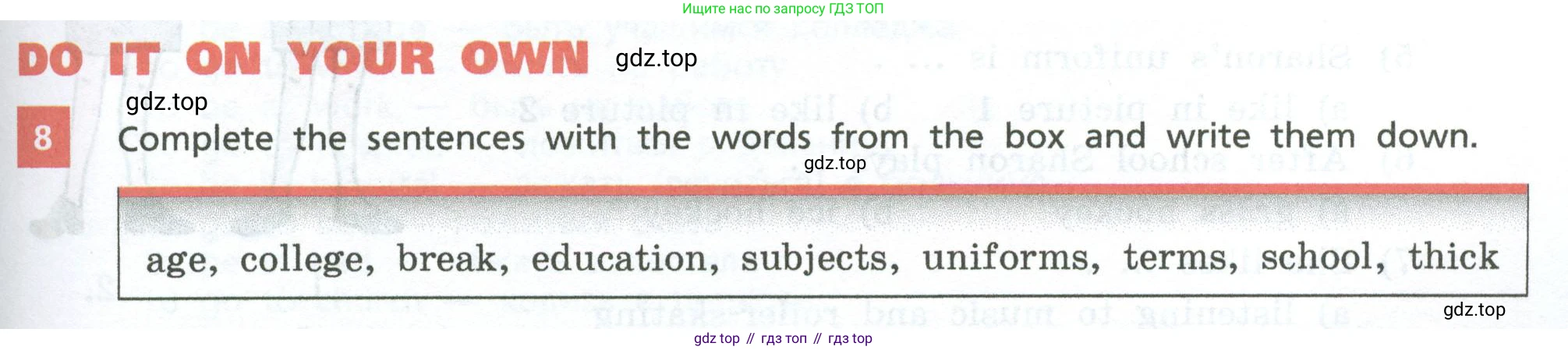 Английский язык (english), 7 класс Учебник, авторы: Афанасьева Ольга Васильевна (Afanasyeva Olga), Михеева Ирина Владимировна (Mikheeva Irina), Баранова Ксения Михайловна (Baranova Ksenia), издательство Просвещение, Москва, 2024, Часть 1, страница 19, номер 8, Условие 2024